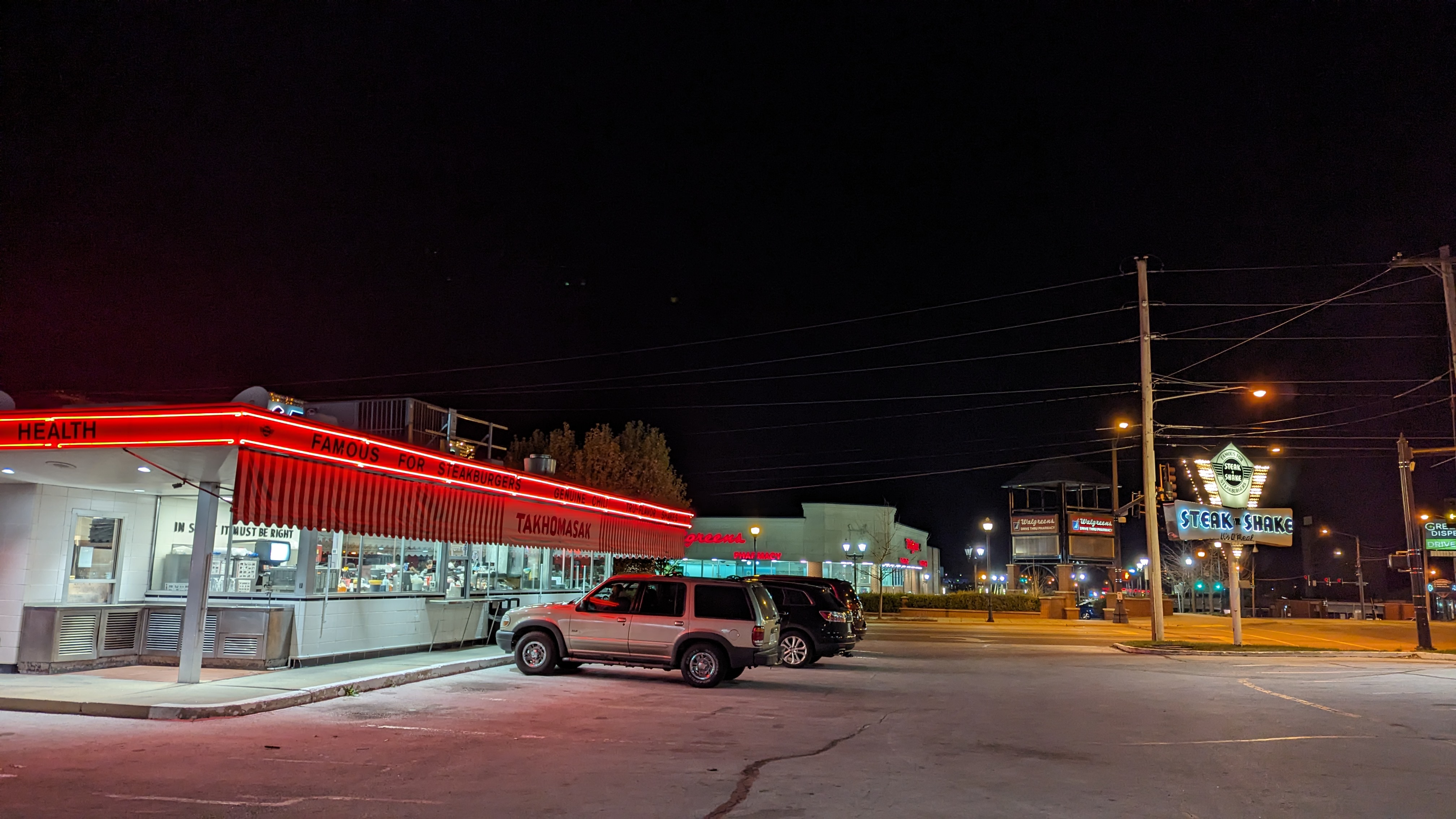 Best Western Rail Haven Springfield location Steak and Shake Best Western Rail Haven Springfield location Steak and Shake