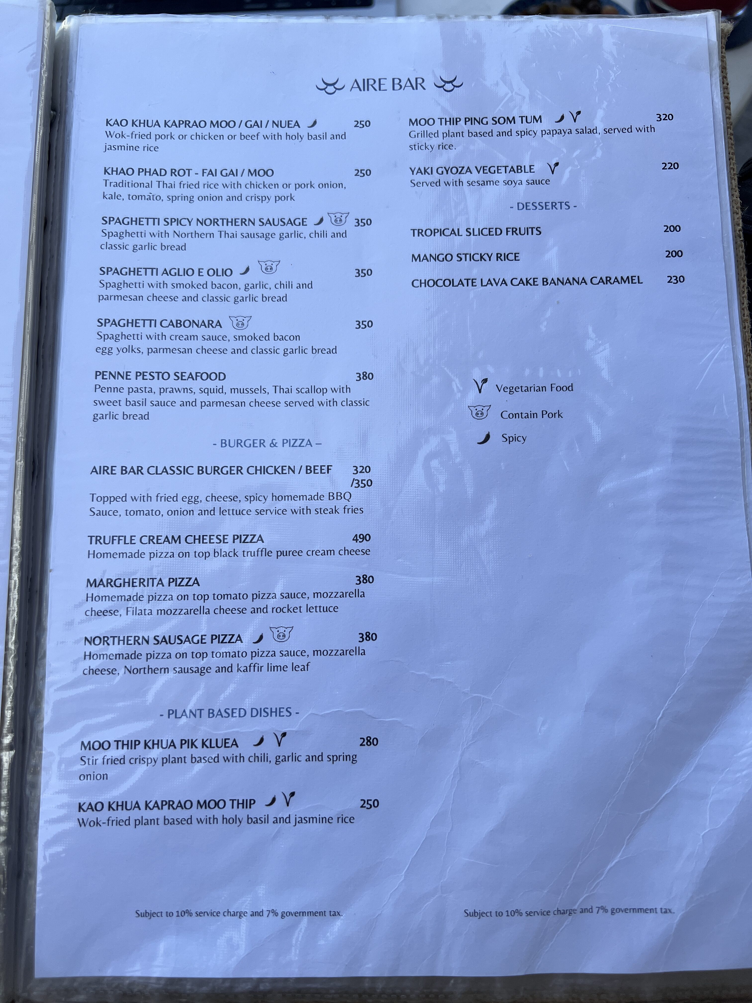Hyatt Place Bangkok Sukhumvit AIRE Bar food menu