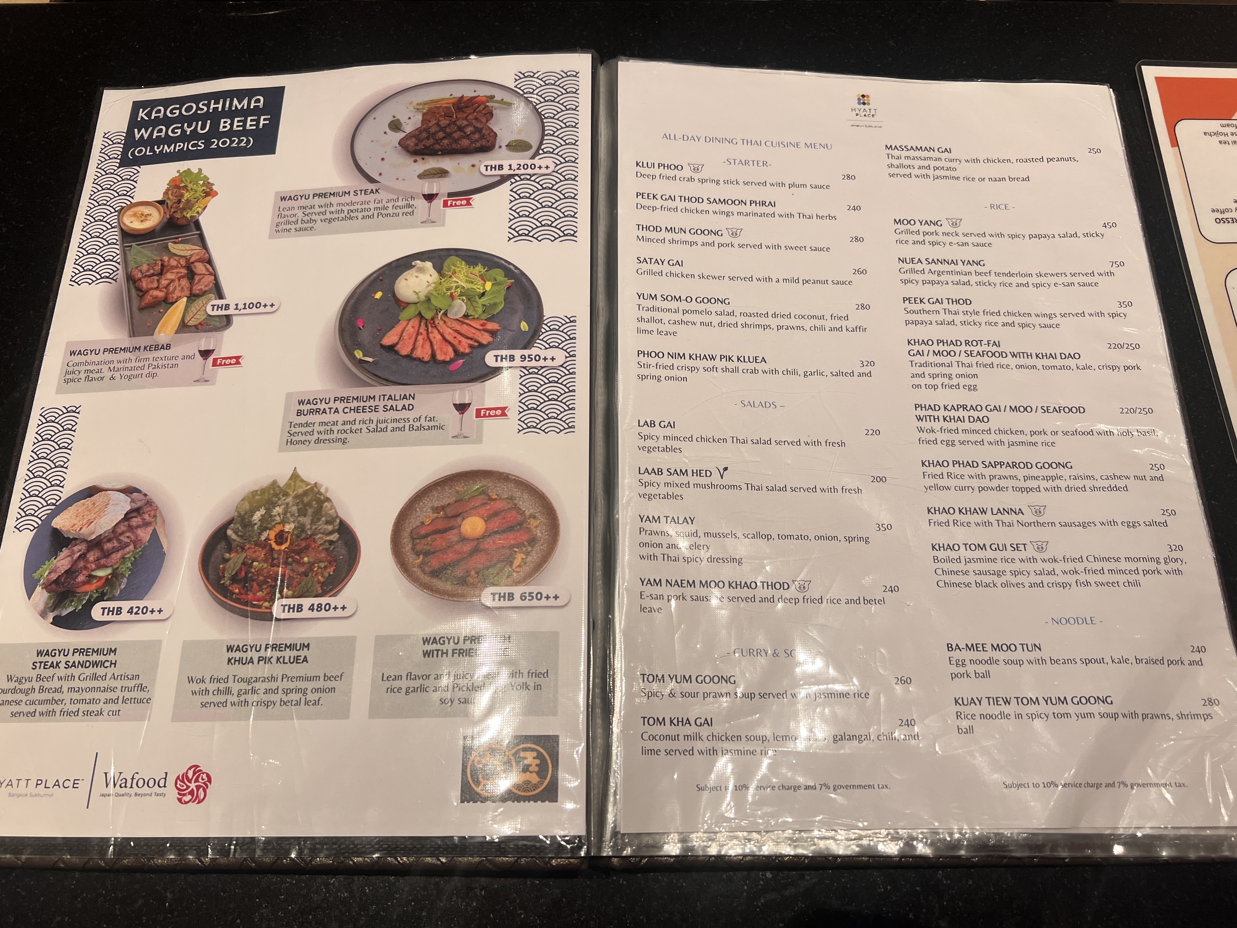Hyatt Place Bangkok Sukhumvit Gallery Lobby menu