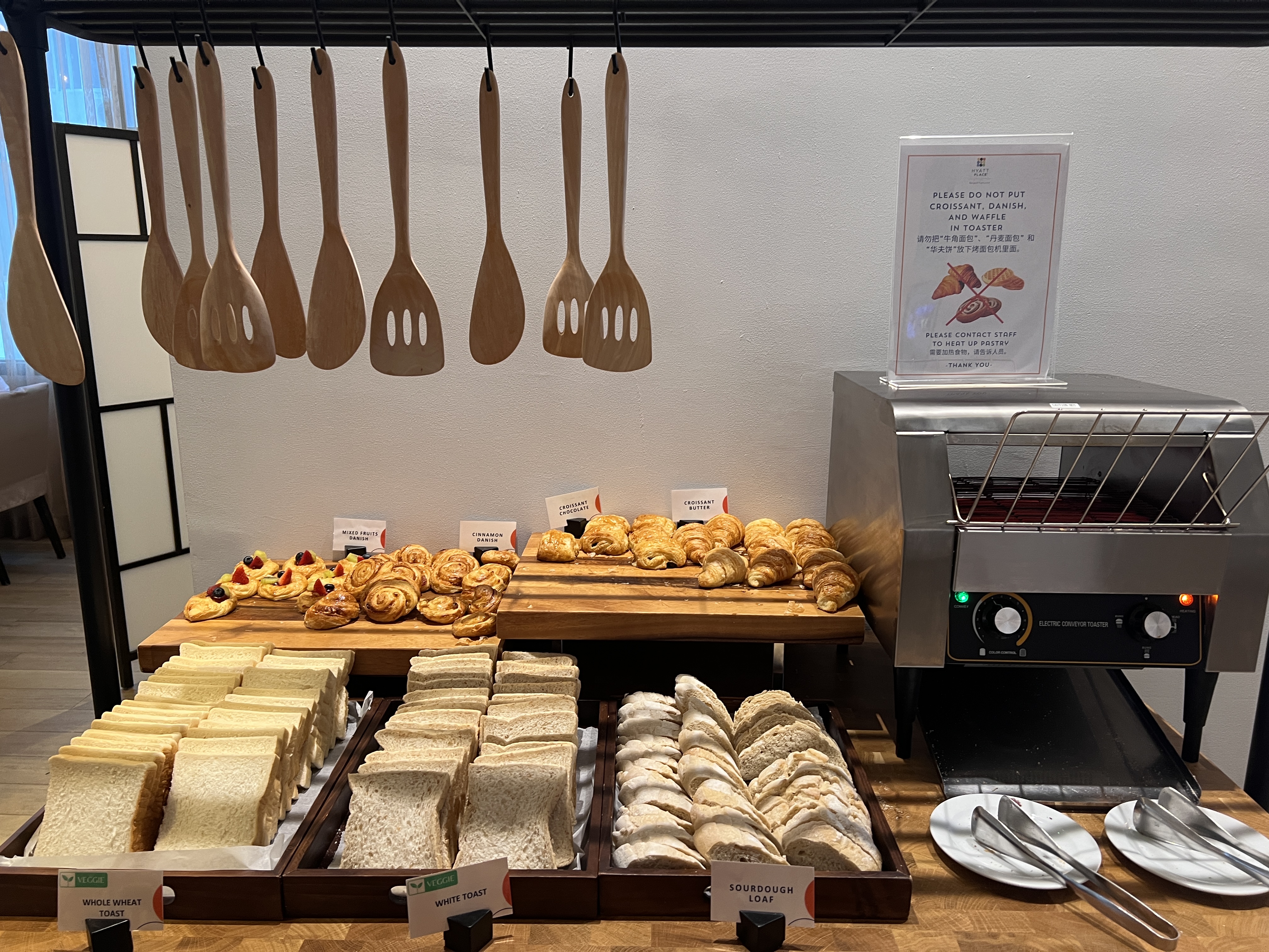 Hyatt Place Bangkok Sukhumvit breakfast pastries