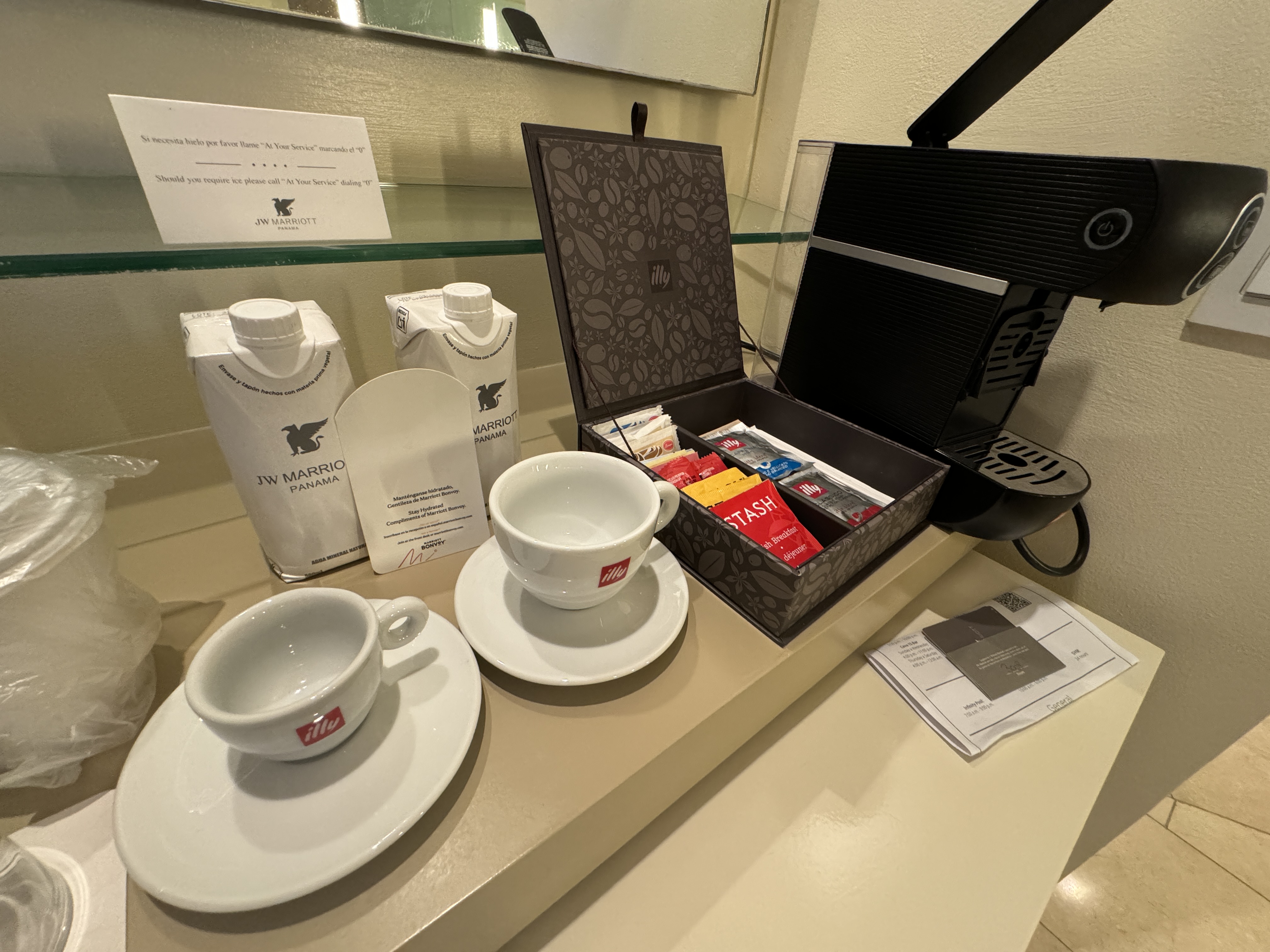 JW Marriott Panama Coffee Bar JW Marriott Panama Coffee Bar
