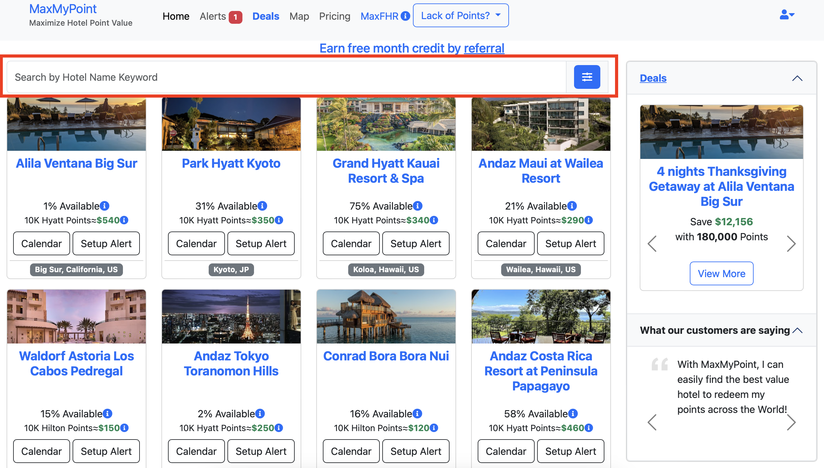 MaxMyPoint search bar MaxMyPoint search bar