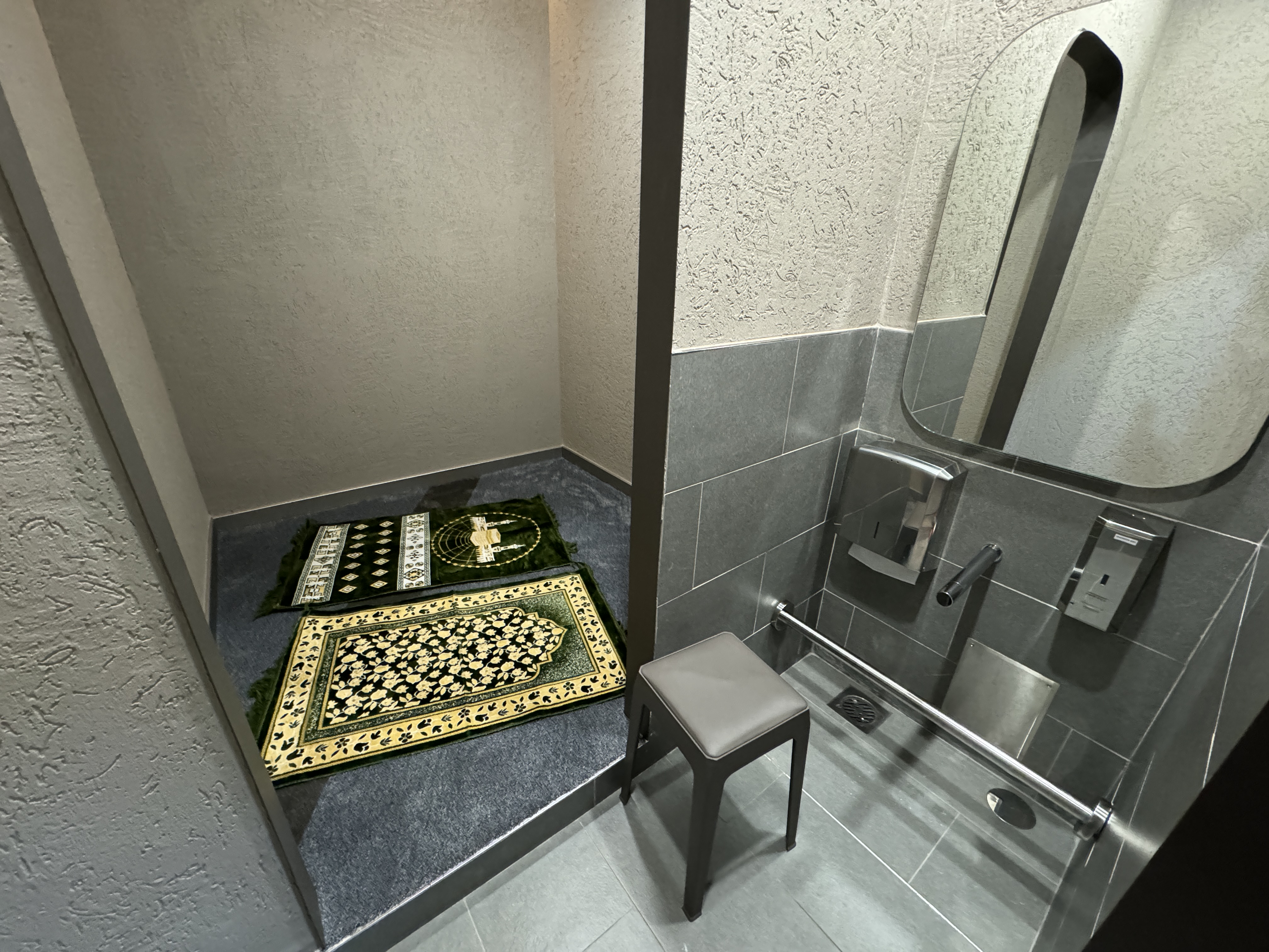 Plaza Premium Lounge NBO prayer room