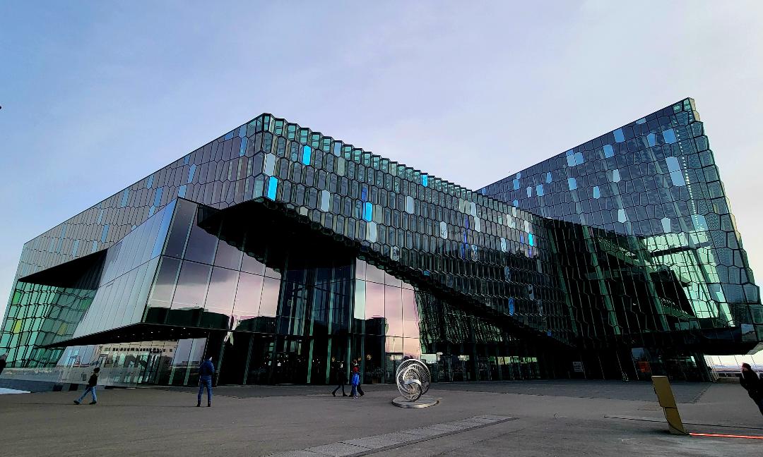 Reykjavik EDITION Hotel Harpa Reykjavik EDITION Hotel Harpa