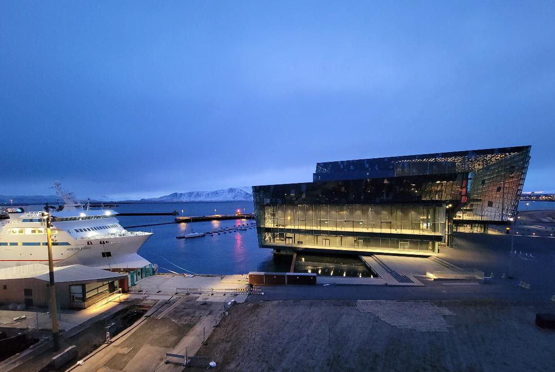 Reykjavik EDITION Hotel Harpa View Reykjavik EDITION Hotel Harpa View