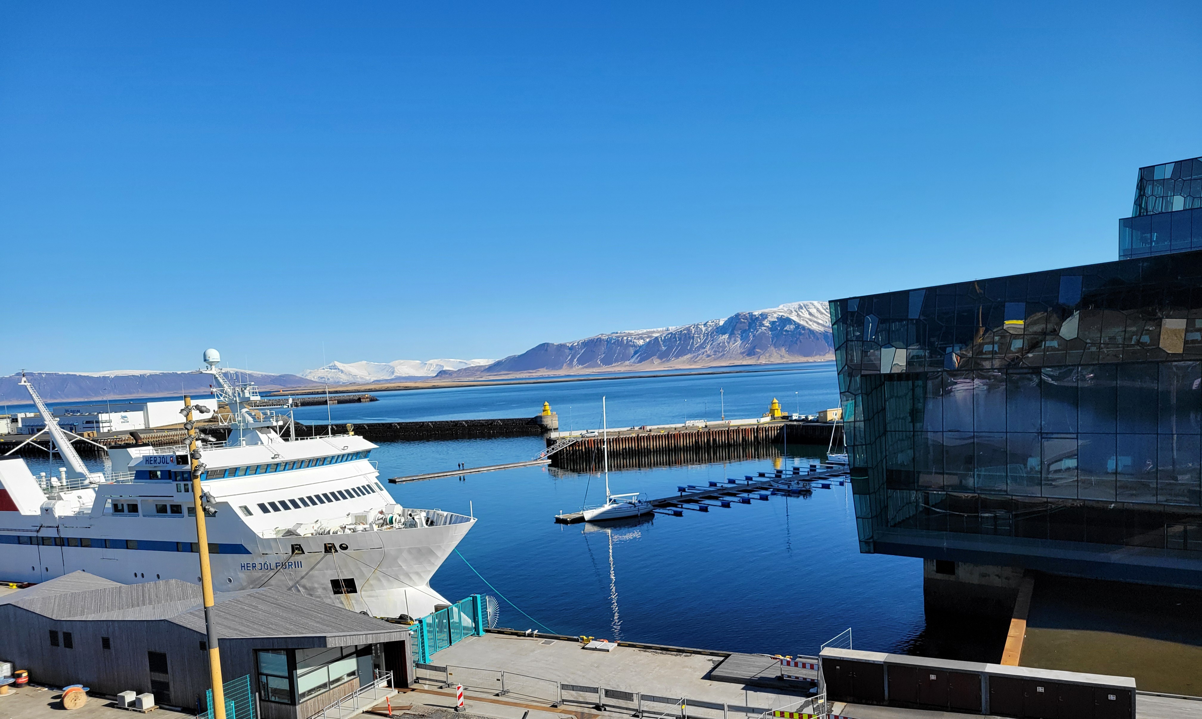 Reykjavik EDITION Hotel View Reykjavik EDITION Hotel View
