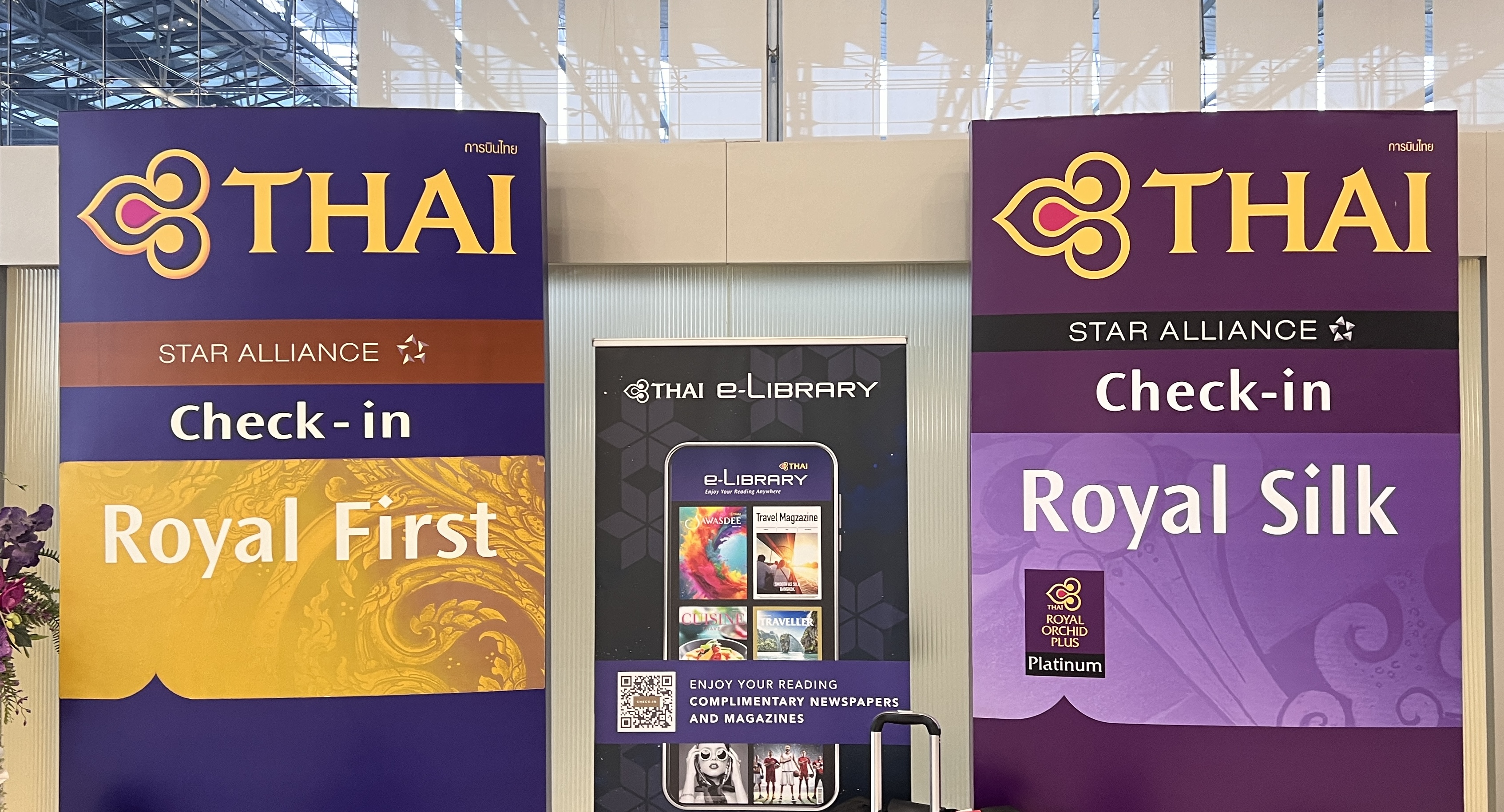 Thai Airways Royal Silk Check in sign Thai Airways Royal Silk Check in sign