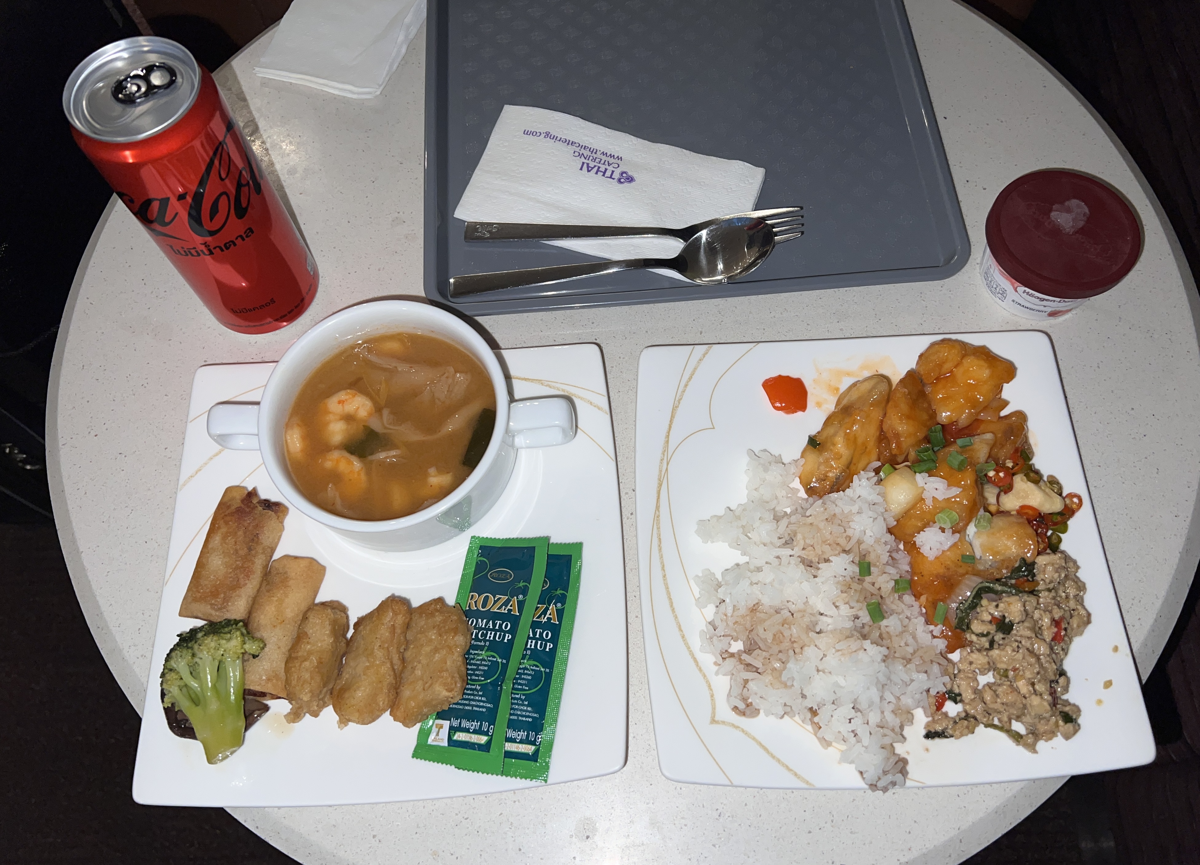 Thai Airways Royal Silk Lounge plate Thai Airways Royal Silk Lounge plate