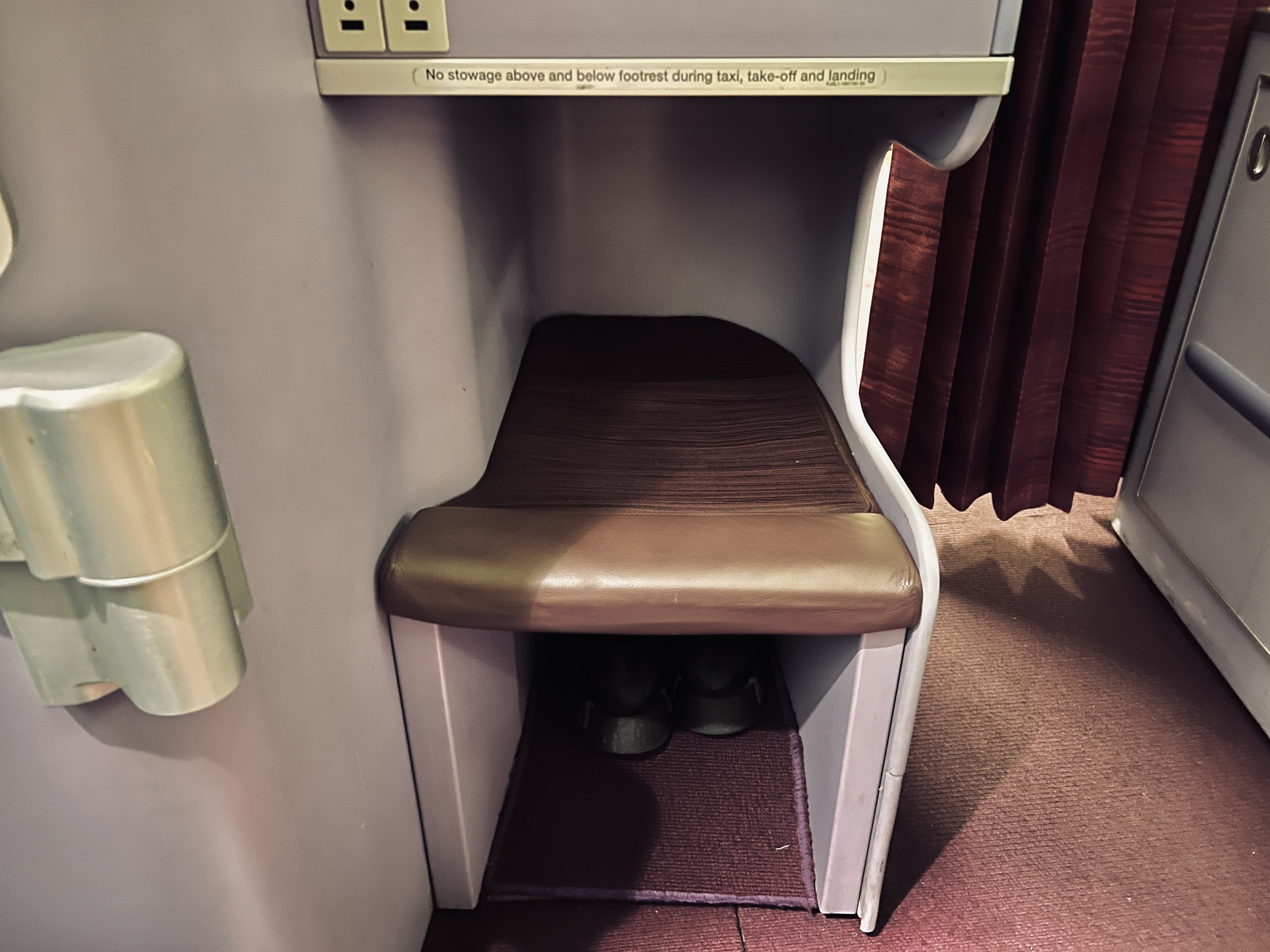 Thai Airways Royal Silk business class 777 300er seat footwell Thai Airways Royal Silk business class 777 300er seat footwell