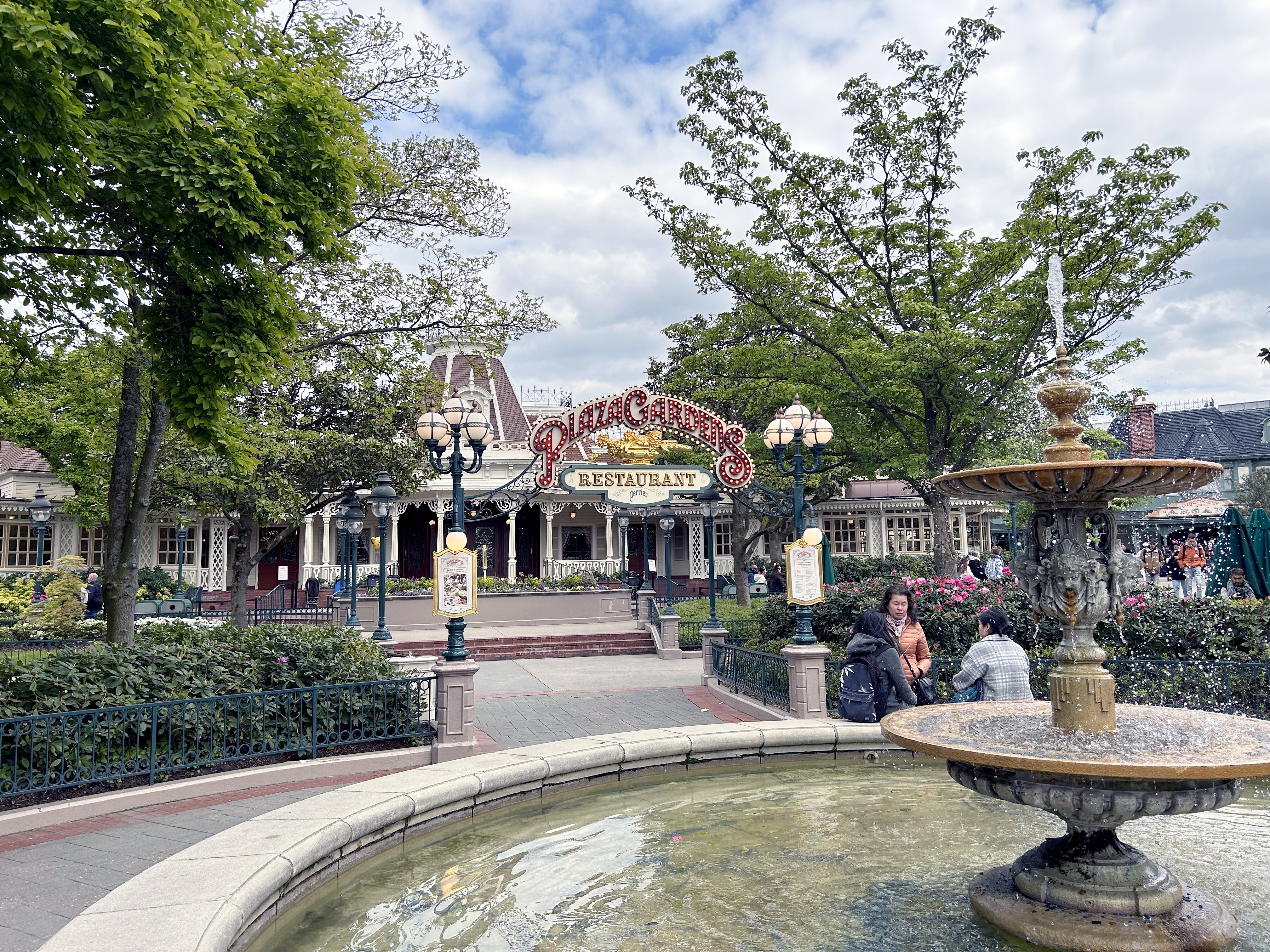 Disneyland Paris Plaza Gardens restaurant Disneyland Paris Plaza Gardens restaurant
