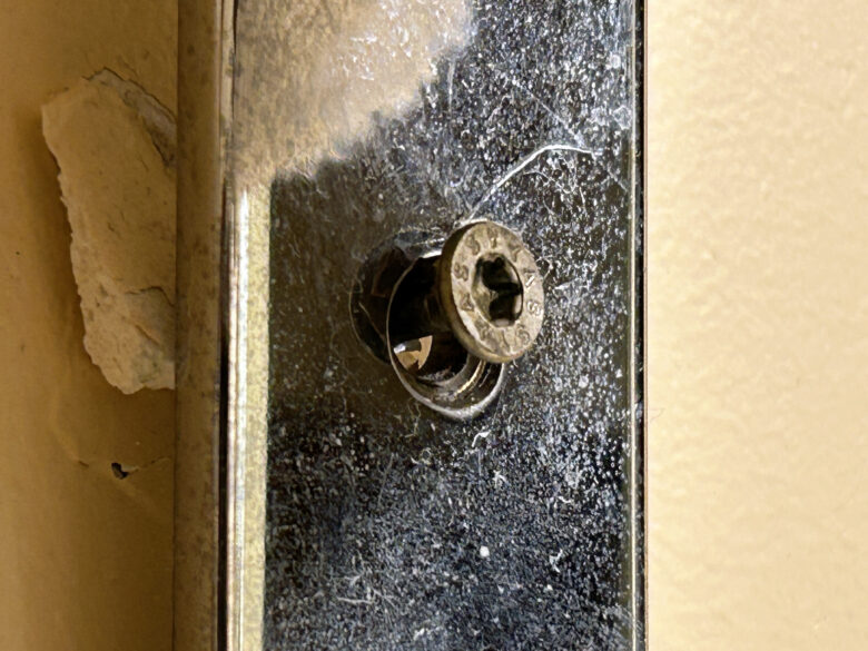Bad workmanship within the hotel