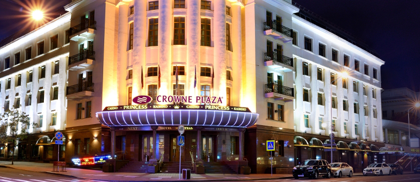 Crowne Plaza Minsk Crowne Plaza Minsk
