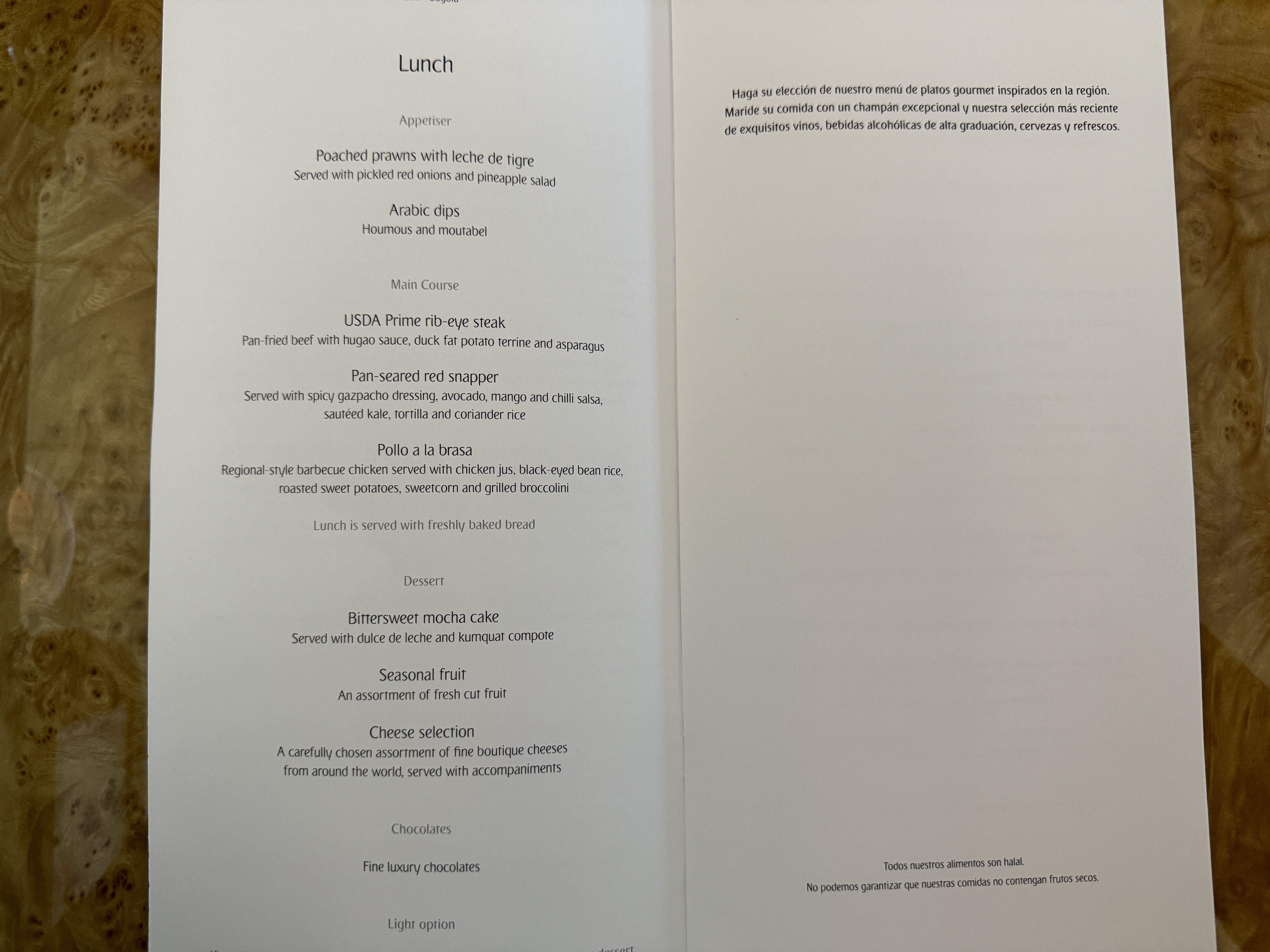 Emirates MIA BOG Lunch Menu Emirates MIA BOG Lunch Menu