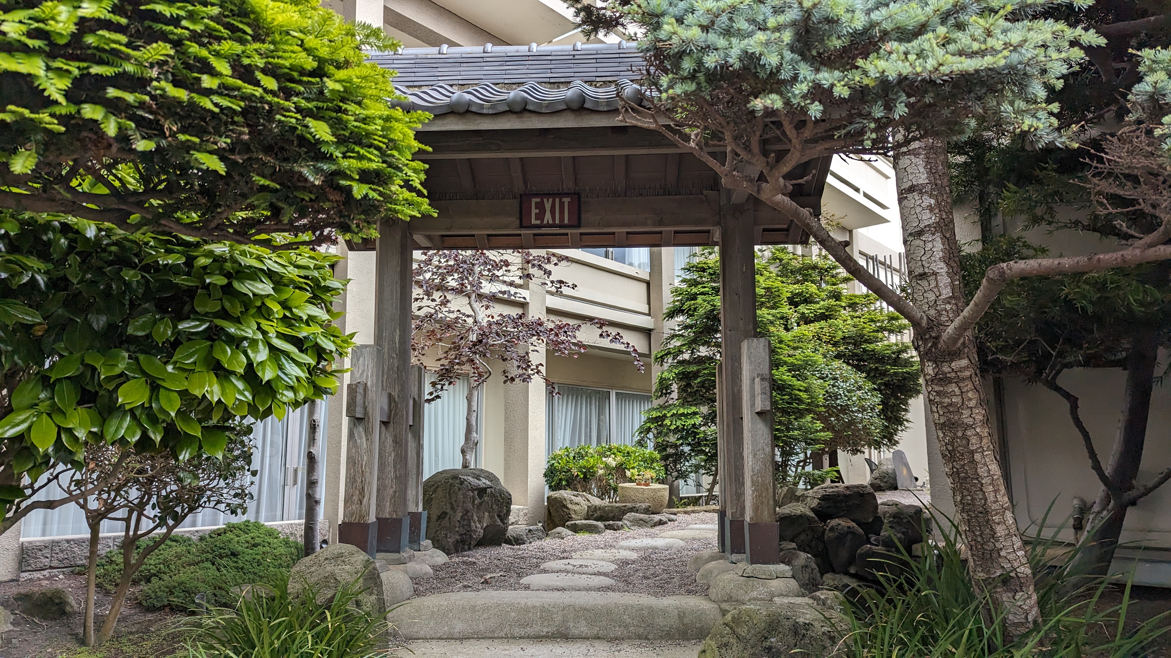 Hotel Kabuki San Francisco amenities garden walk Hotel Kabuki San Francisco amenities garden walk
