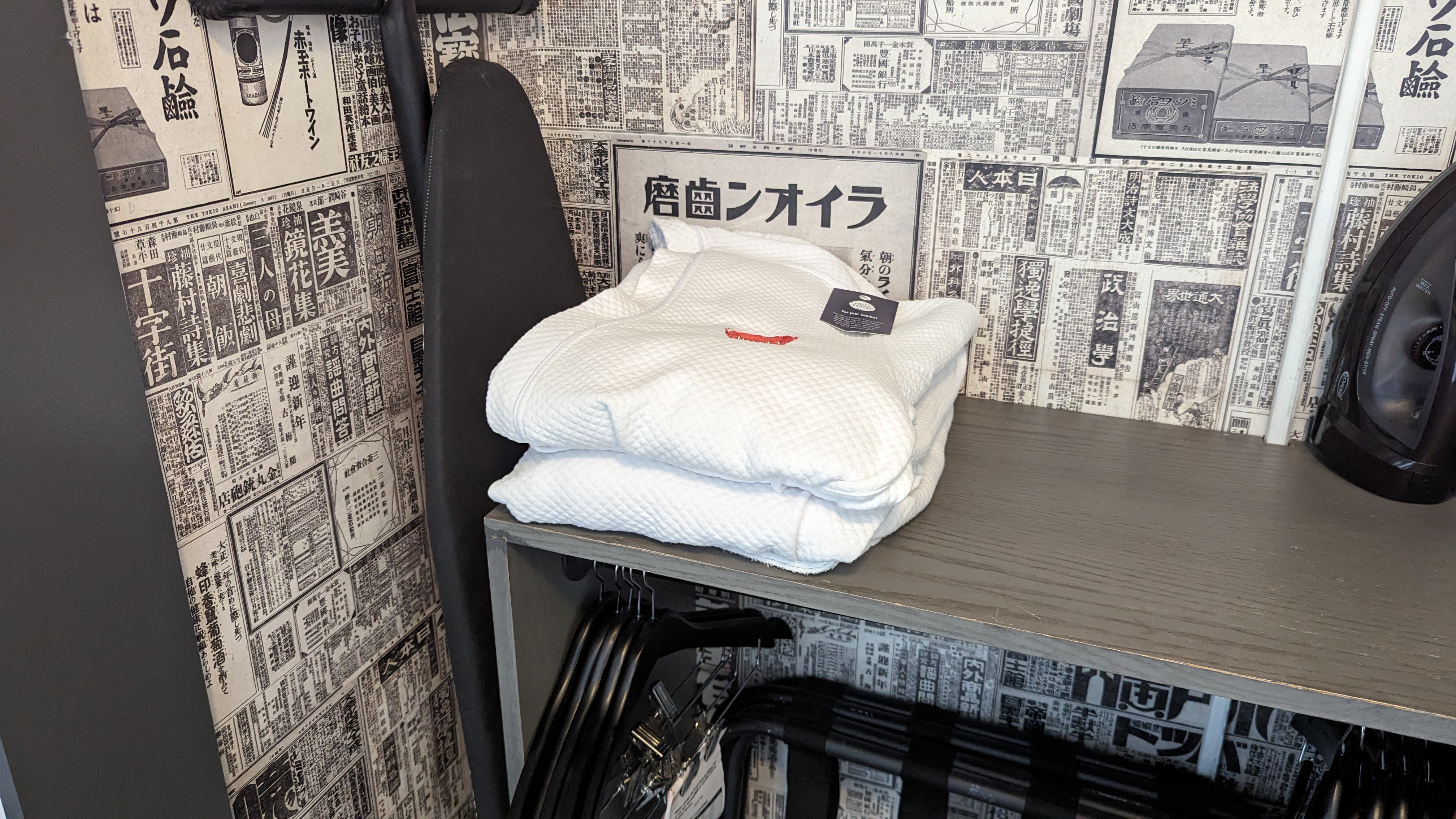 Hotel Kabuki San Francisco guest room entry nook robes Hotel Kabuki San Francisco guest room entry nook robes