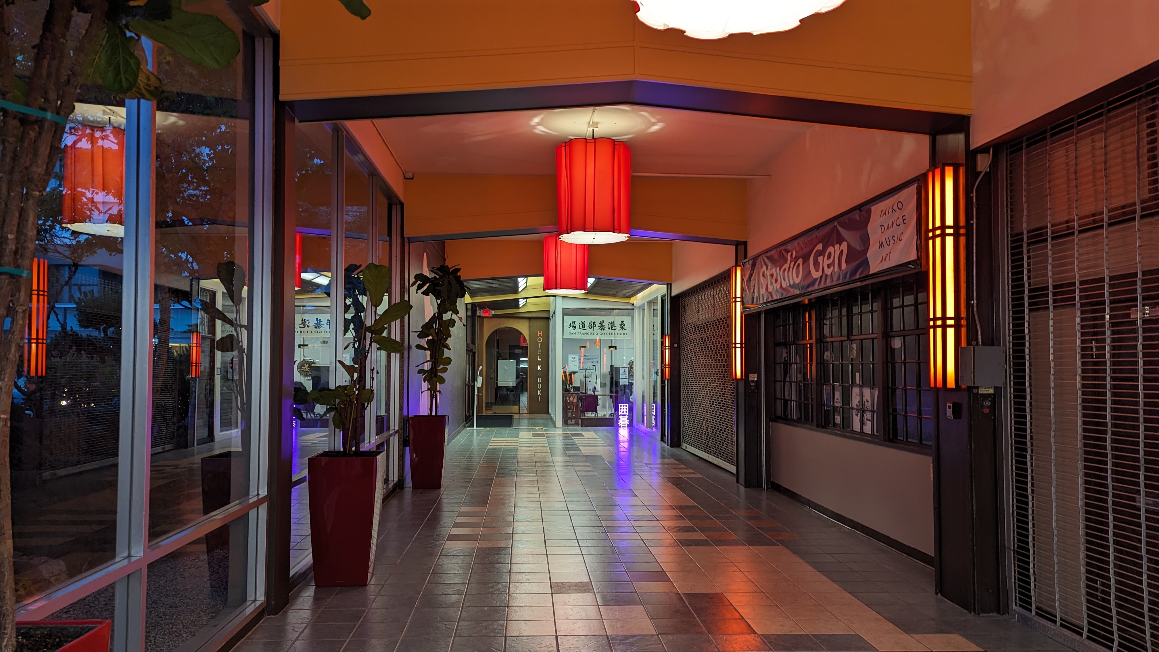 Hotel Kabuki San Francisco location Japantown mall Hotel Kabuki San Francisco location Japantown mall