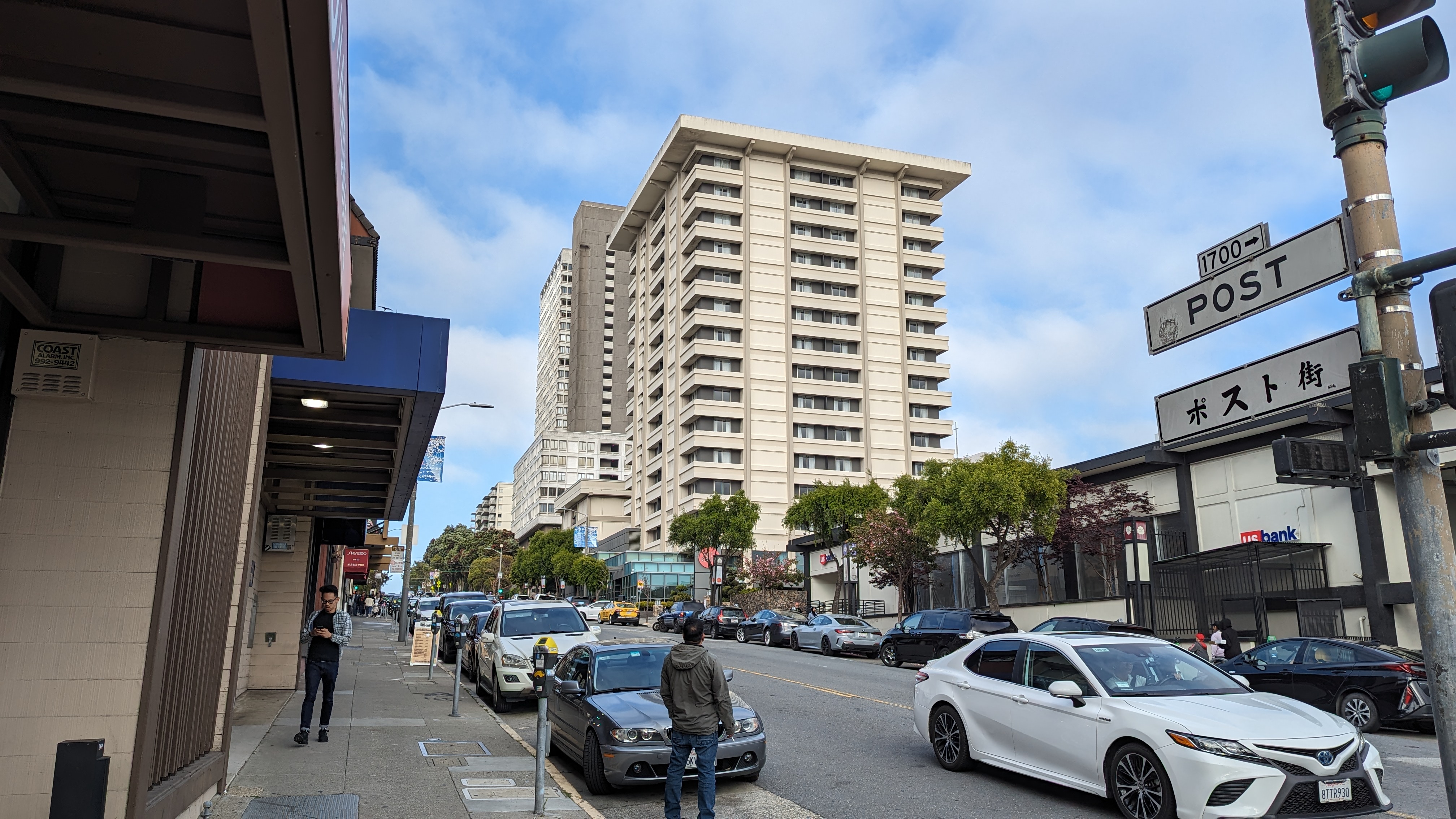 Hotel Kabuki San Francisco street view Hotel Kabuki San Francisco street view