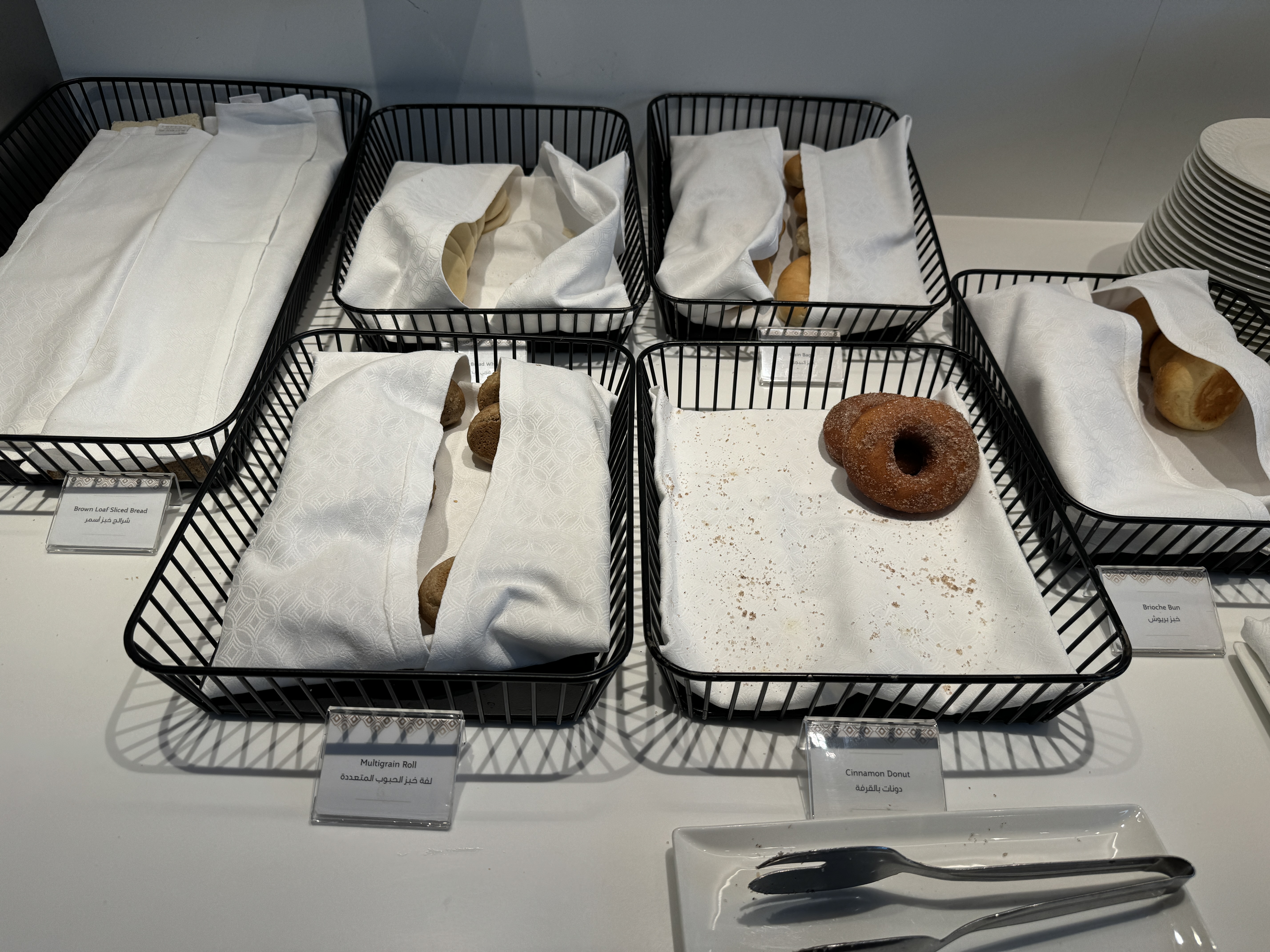 Oryx Lounge North DOH breads Oryx Lounge North DOH breads