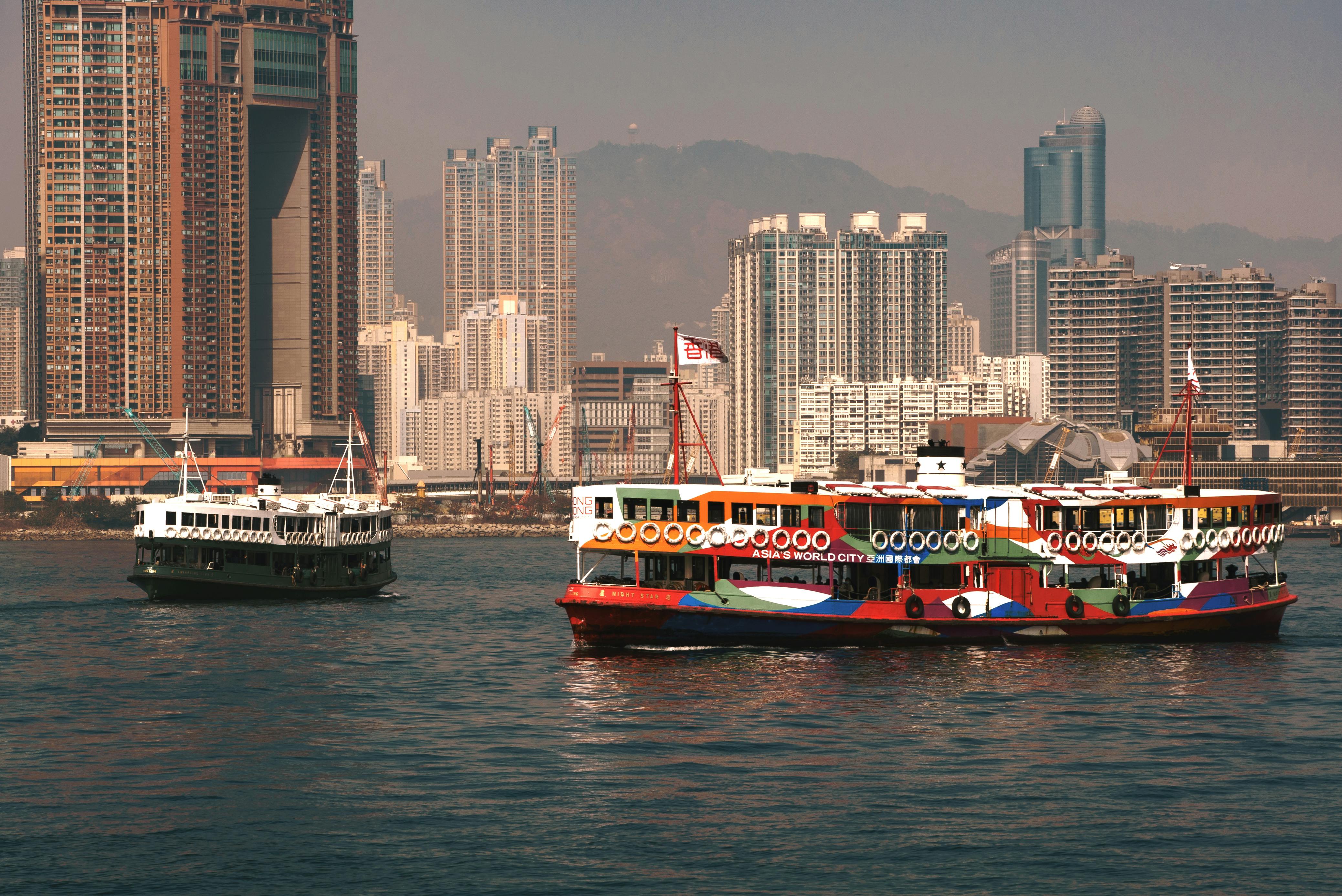 Star Ferry Hong Kong 