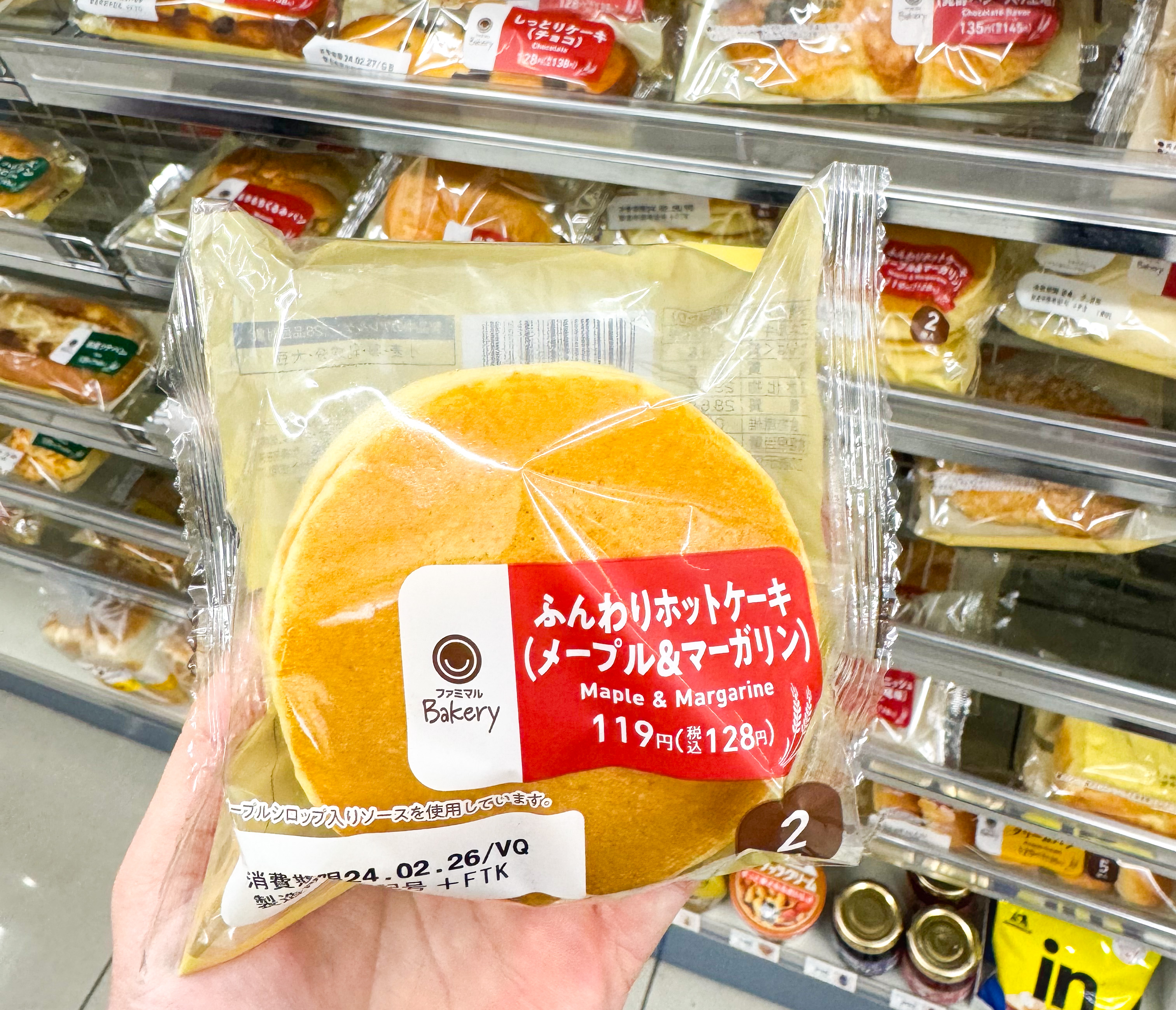 Tokyo Japan 7 Eleven pancake Tokyo Japan 7 Eleven pancake