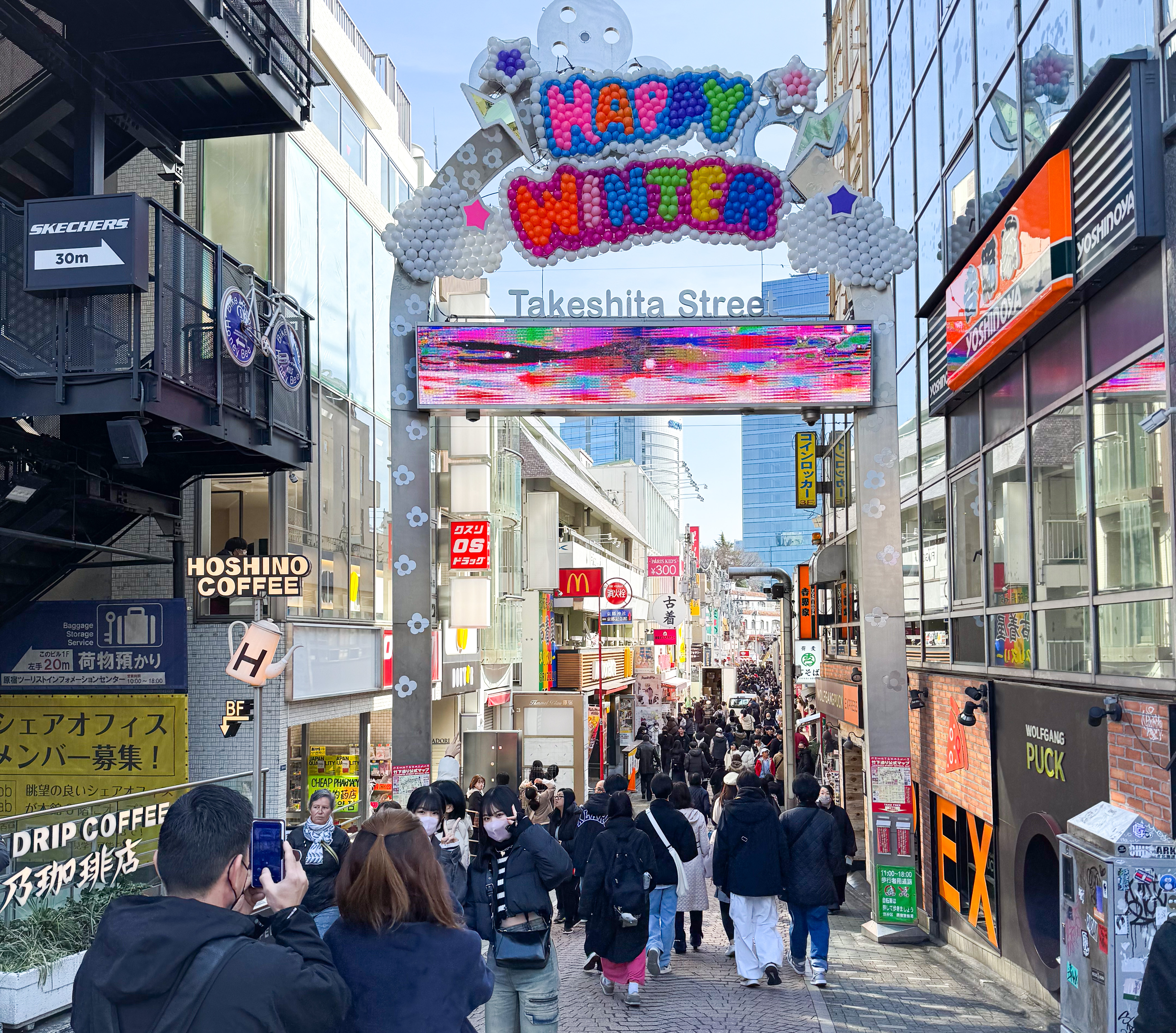 Tokyo Japan Takeshita Street Tokyo Japan Takeshita Street