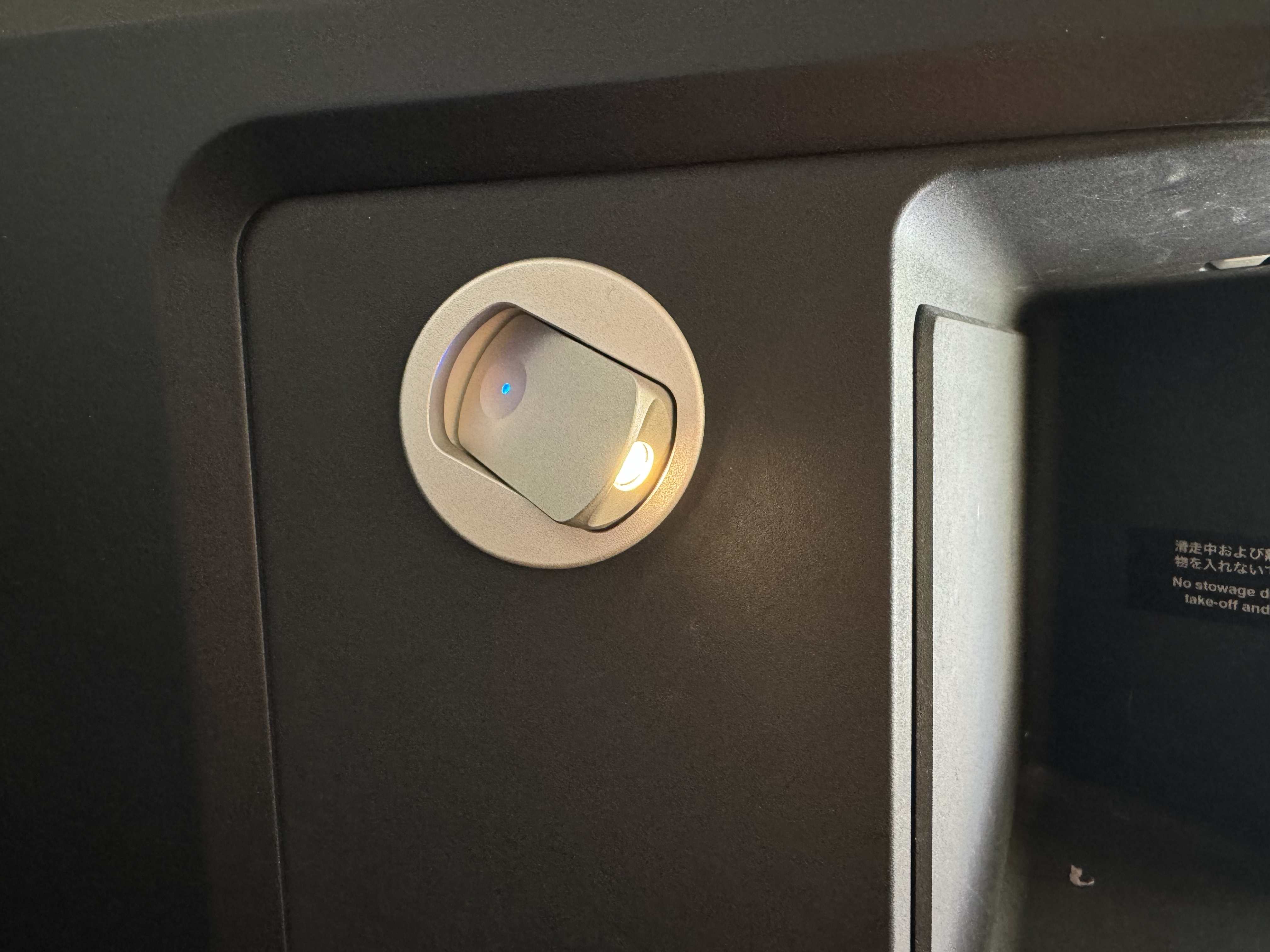 Zipair LAX NRT business class reading light Zipair LAX NRT business class reading light