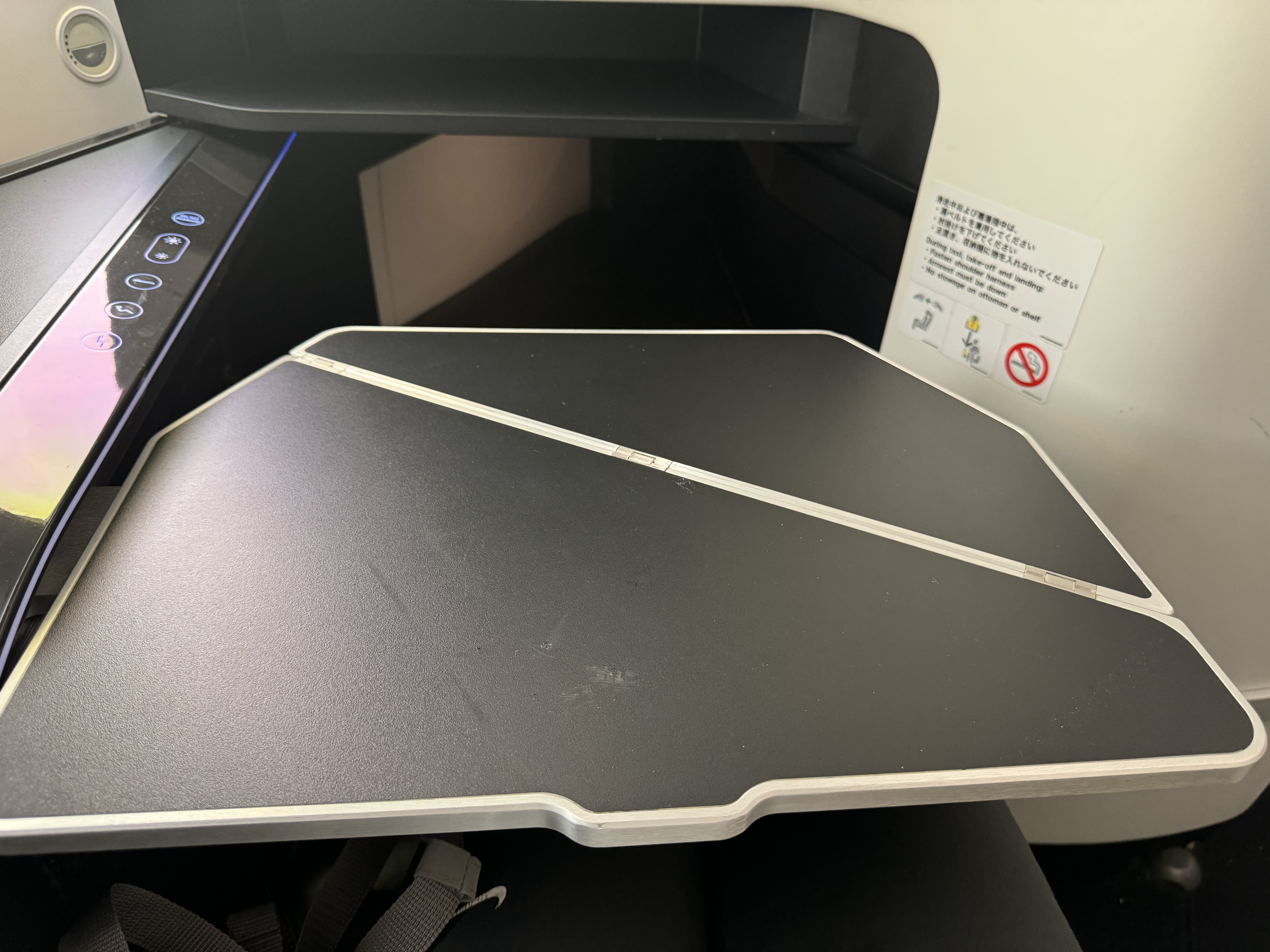 Zipair LAX NRT business class tray table Zipair LAX NRT business class tray table