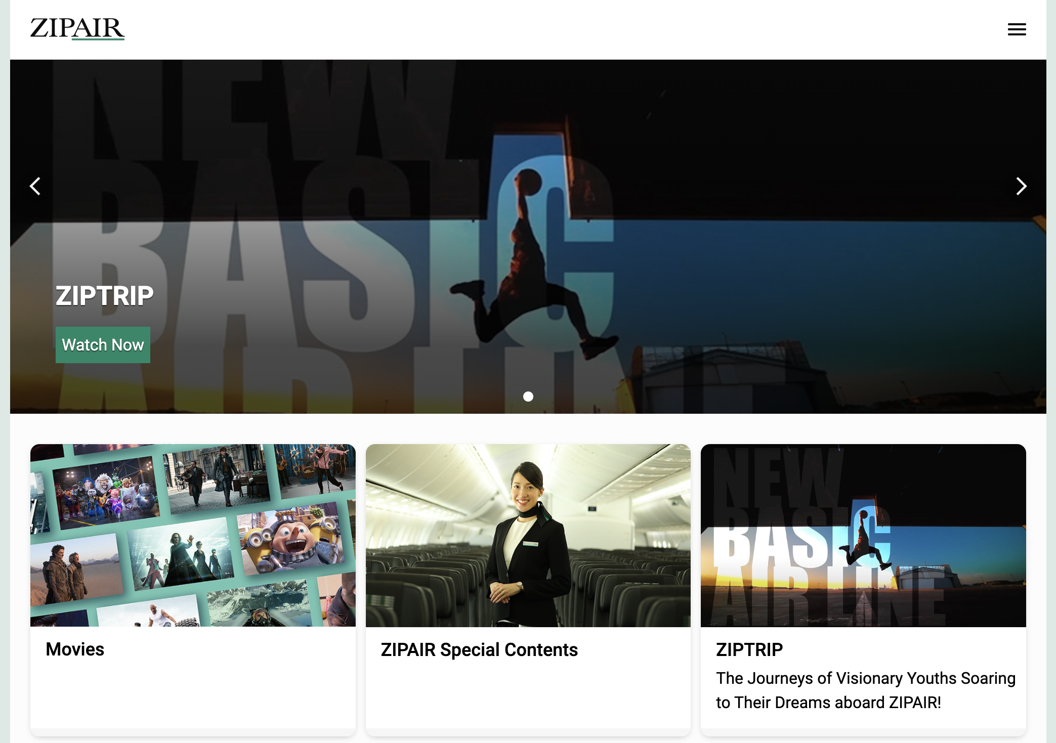 Zipair LAX NRT entertainment options Zipair LAX NRT entertainment options