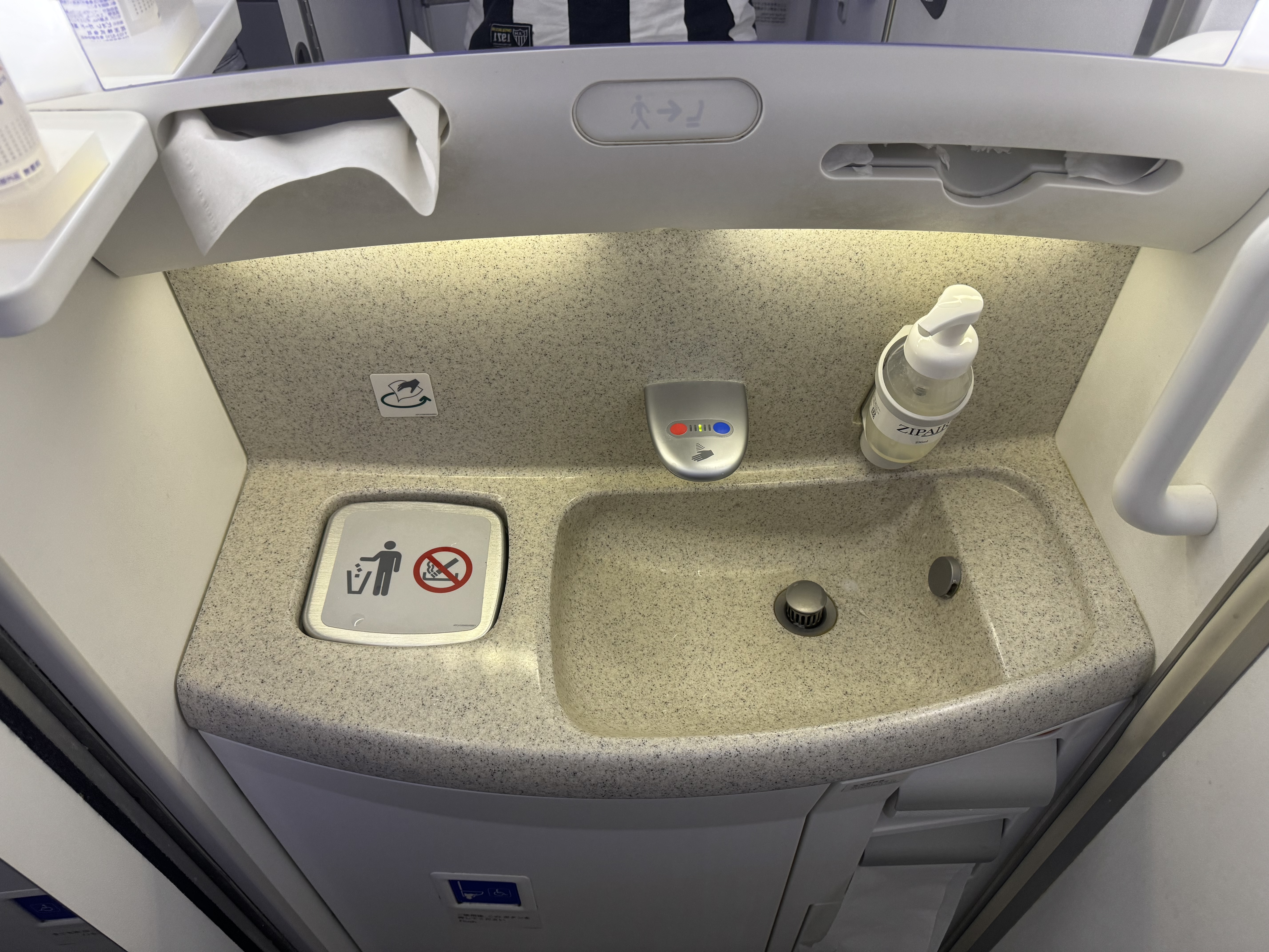 Zipair LAX NRT lavatory sink Zipair LAX NRT lavatory sink