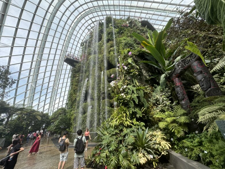 Garden by the Bay