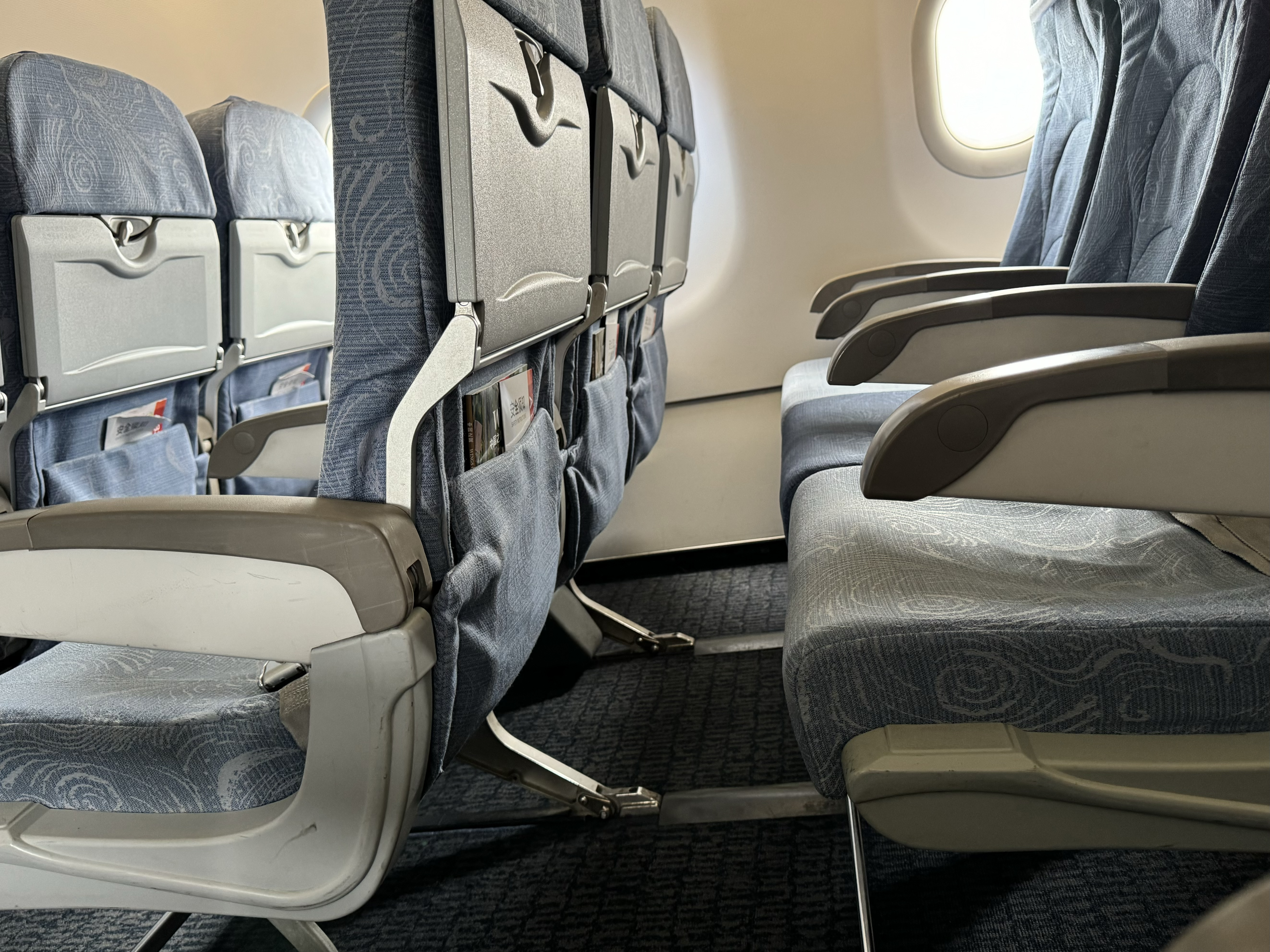 Air China A321 200 economy seat pitch Air China A321 200 economy seat pitch