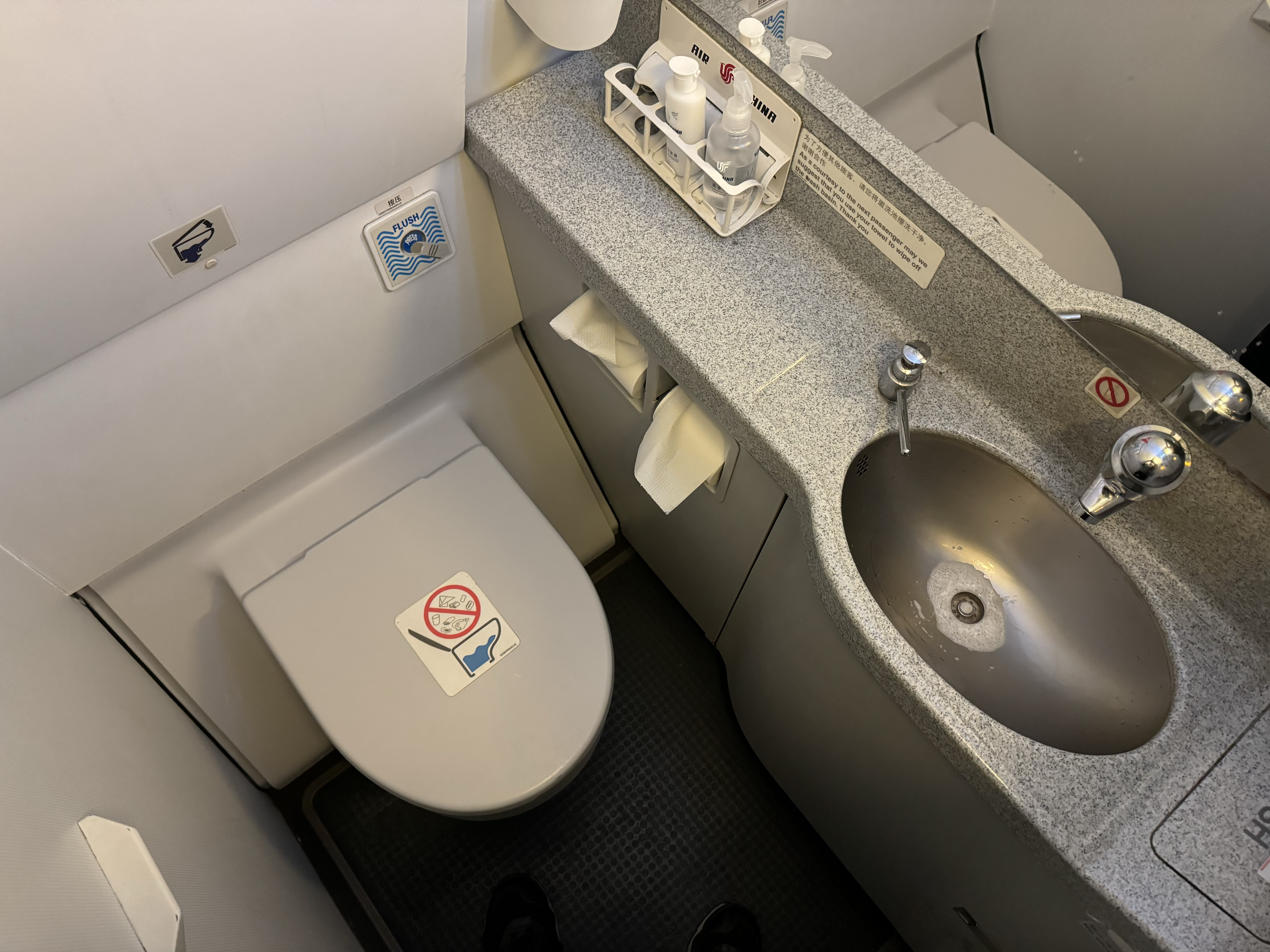 Air China A321 200 lavatory Air China A321 200 lavatory