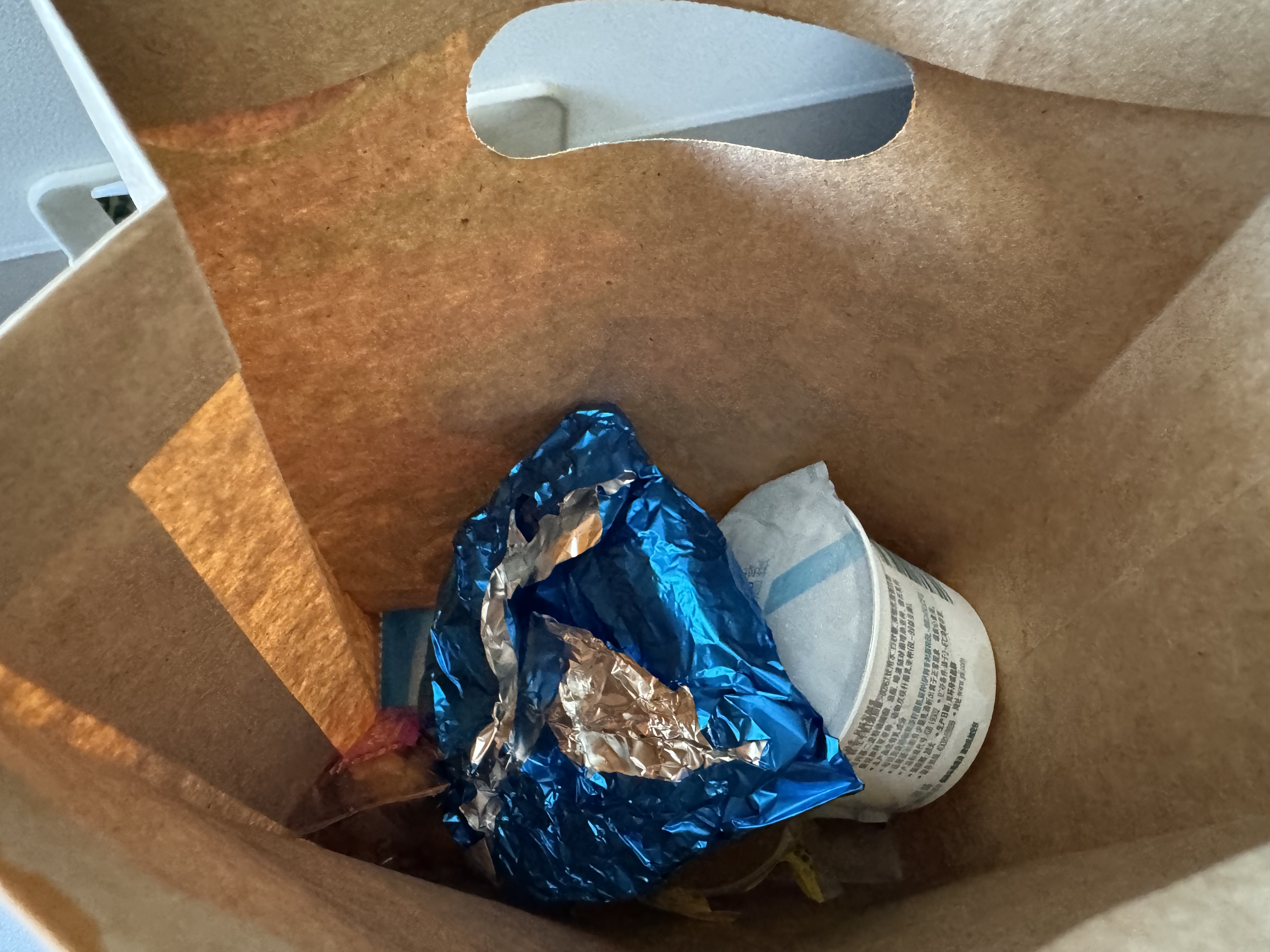 Air China economy snack bag contents Air China economy snack bag contents