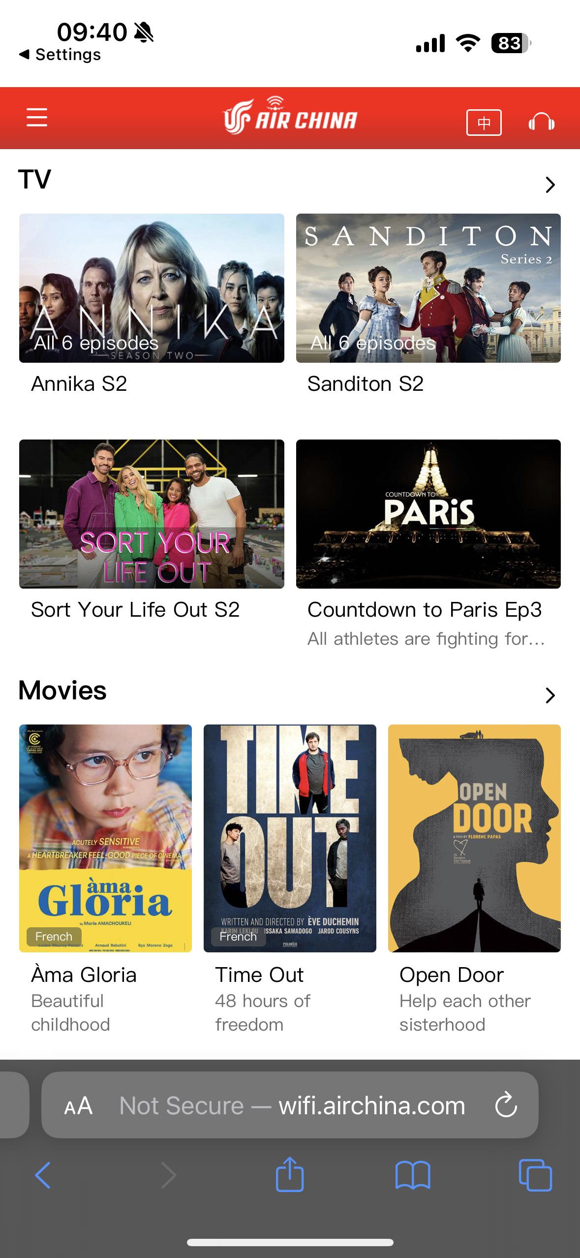 Air China inflight entertainment options Air China inflight entertainment options