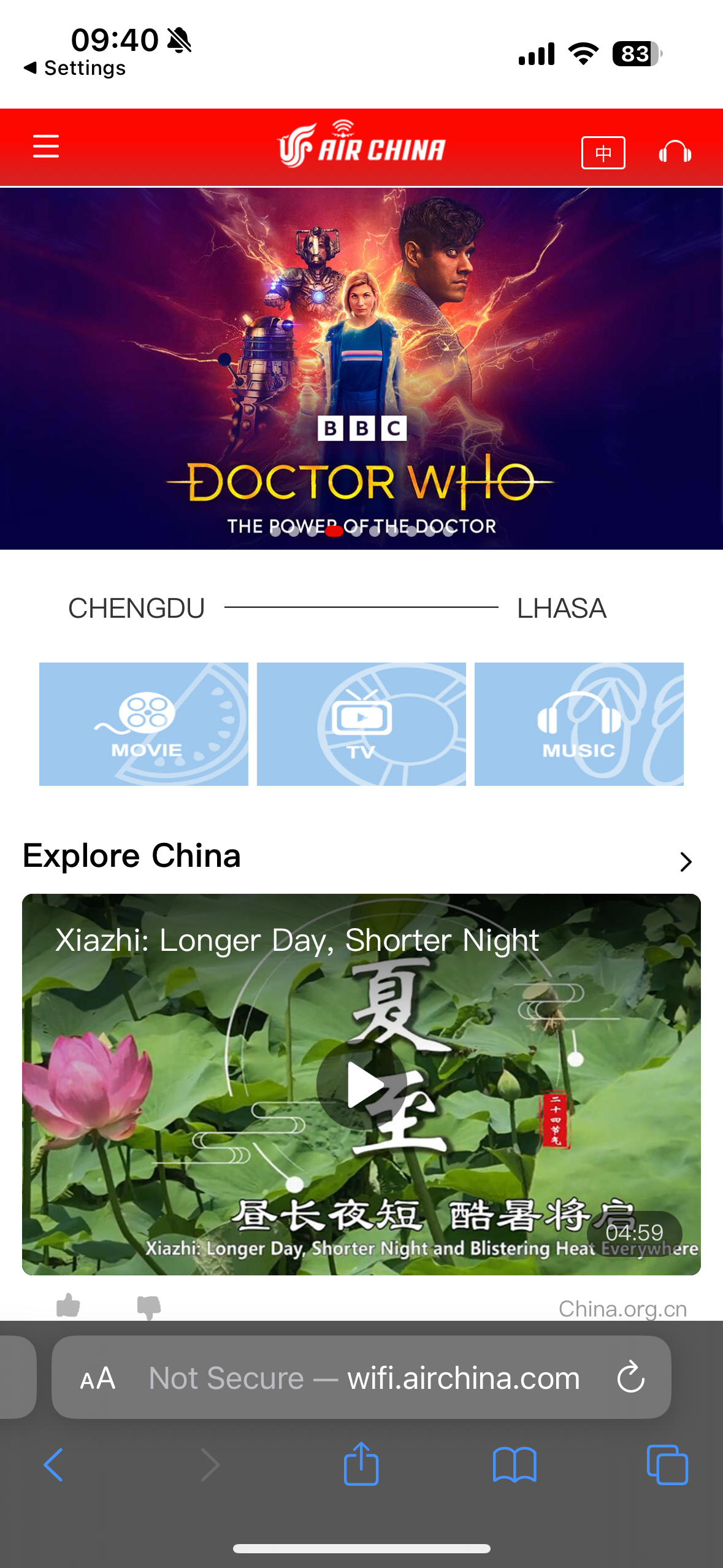 Air China inflight entertainment Air China inflight entertainment