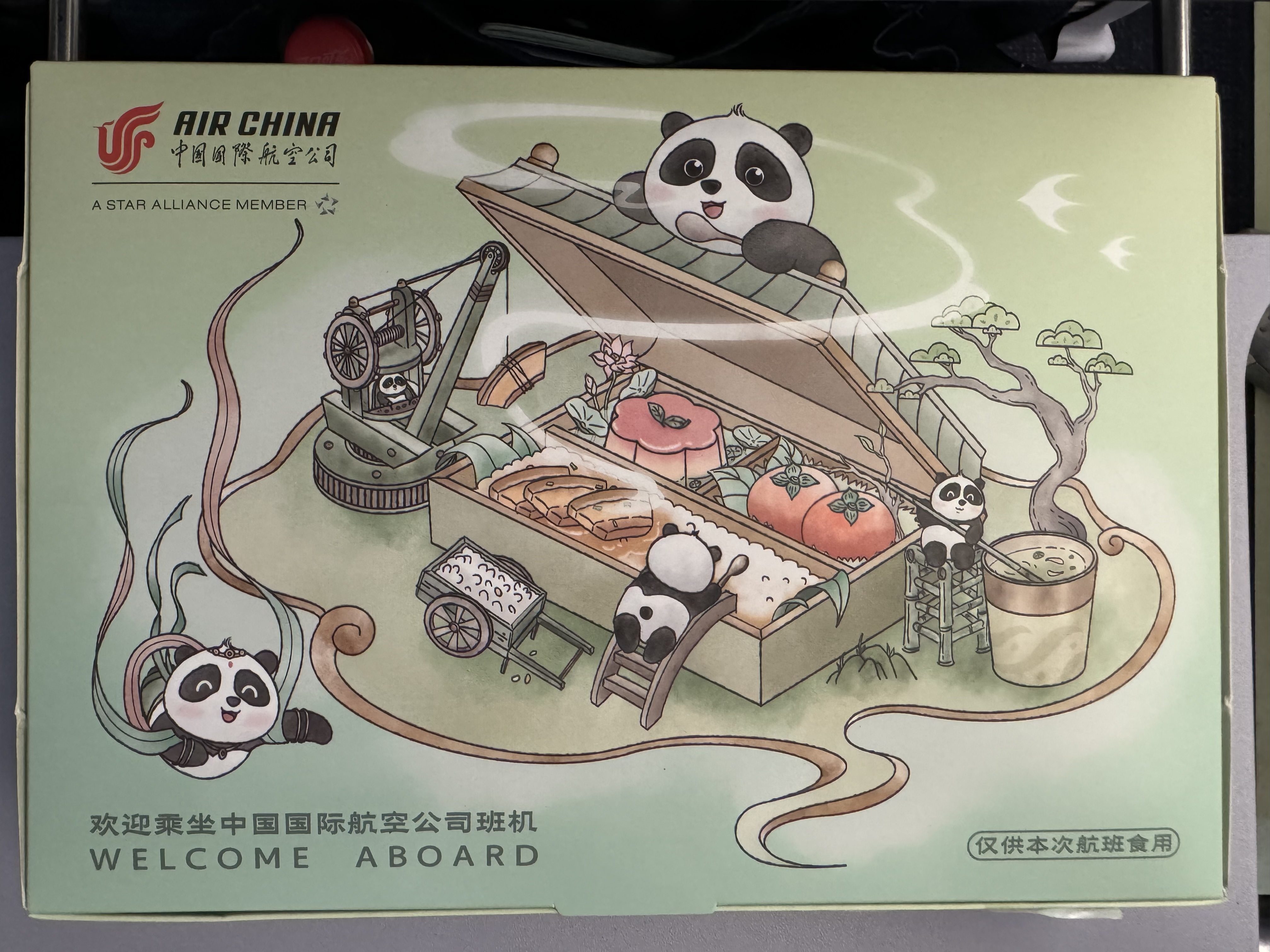 Air China meal box with pandas Air China meal box with pandas