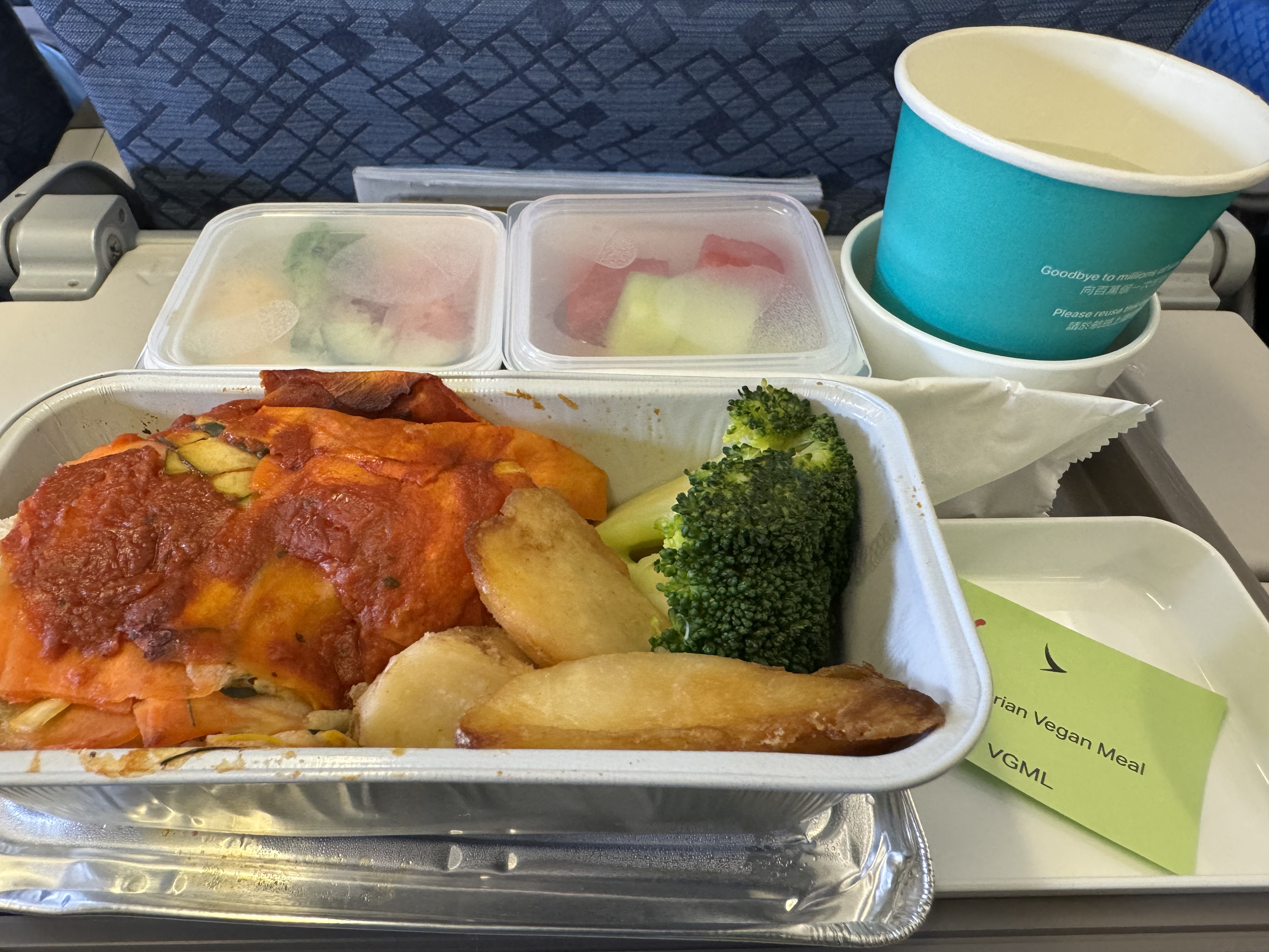 Cathay Pacific A330 300 vegan meal Cathay Pacific A330 300 vegan meal