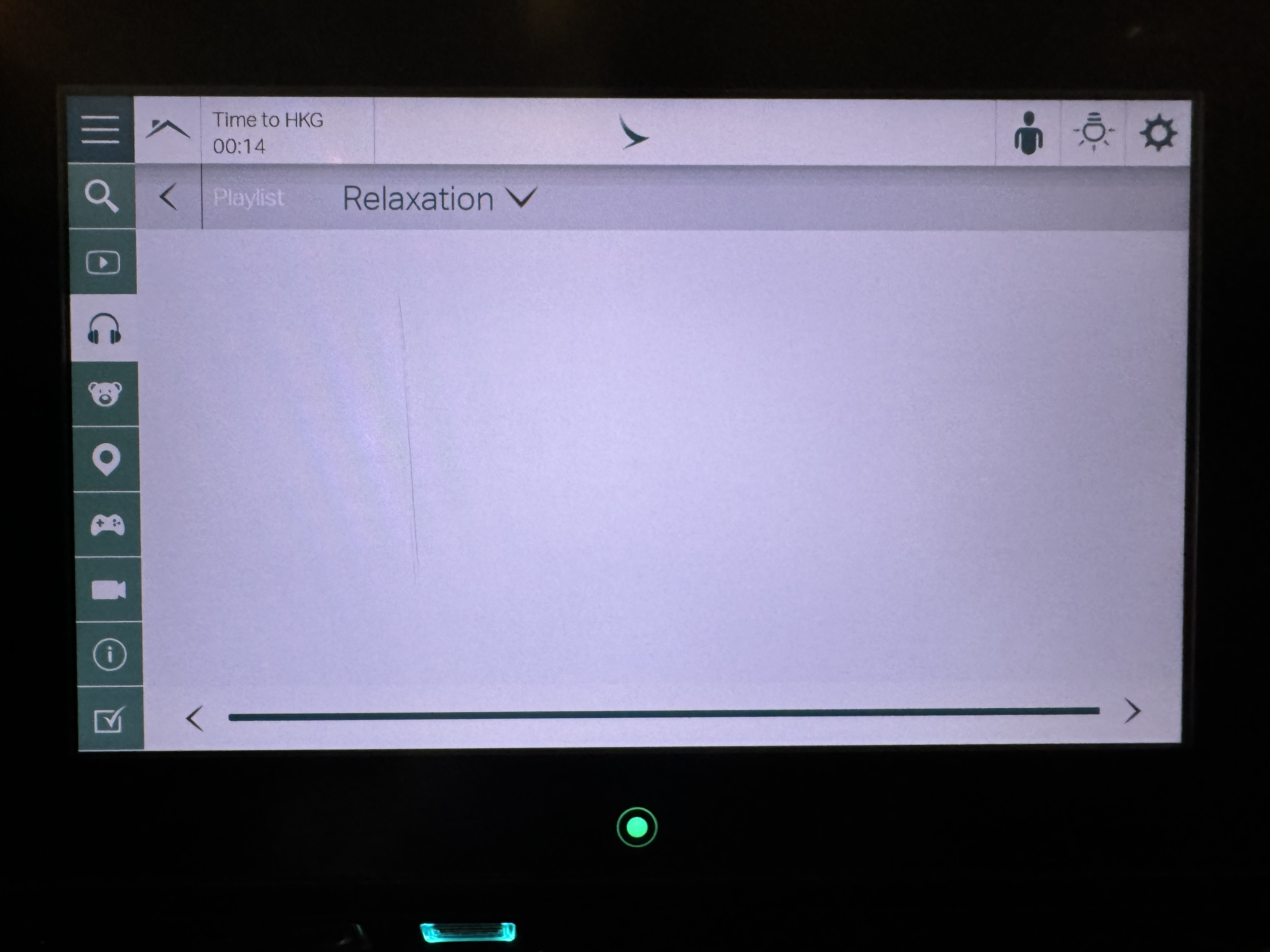 Cathay Pacific B777 300 relaxation playlist Cathay Pacific B777 300 relaxation playlist