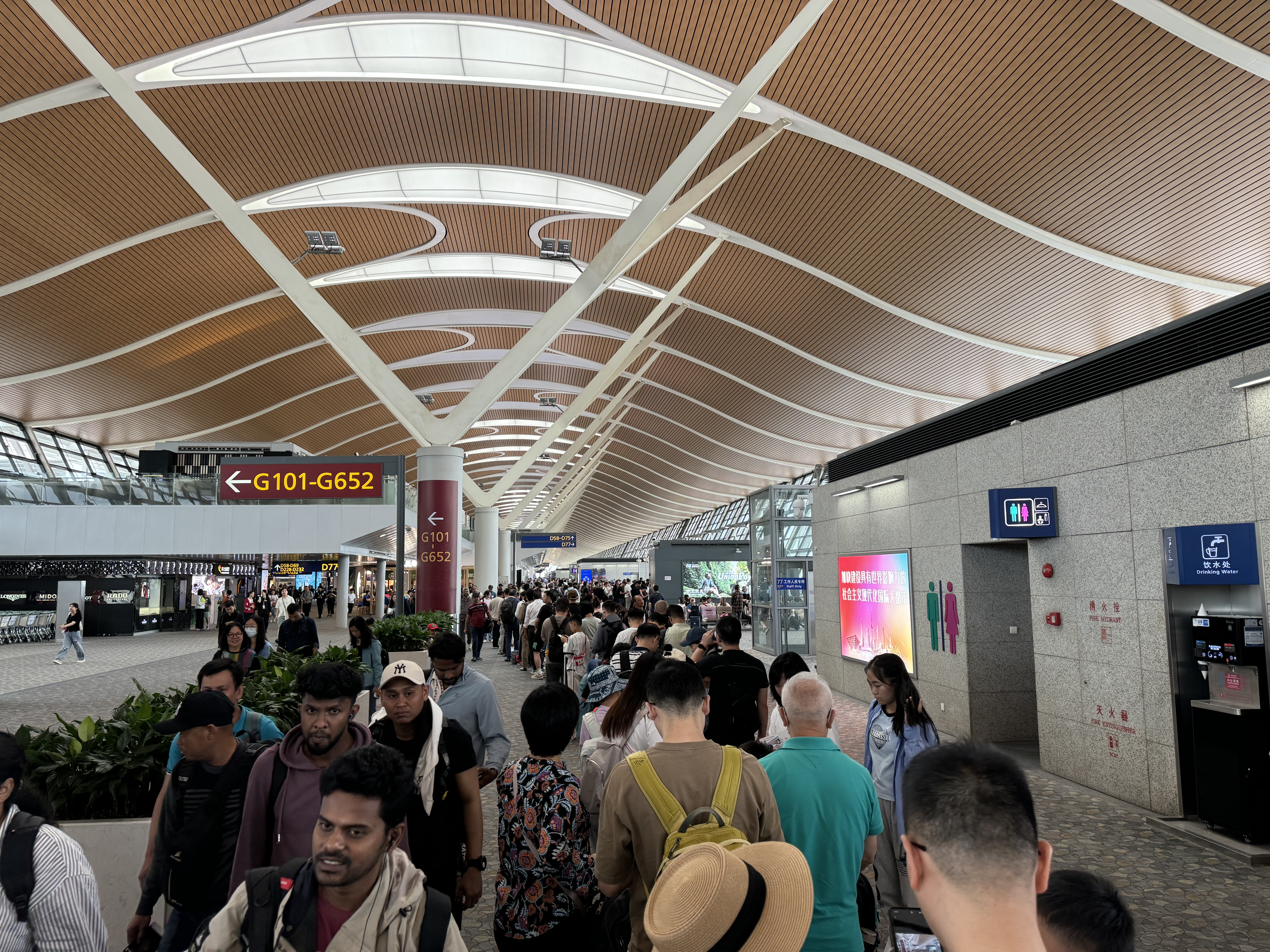 Cathay Pacific boarding line Shanghai PVG Cathay Pacific boarding line Shanghai PVG