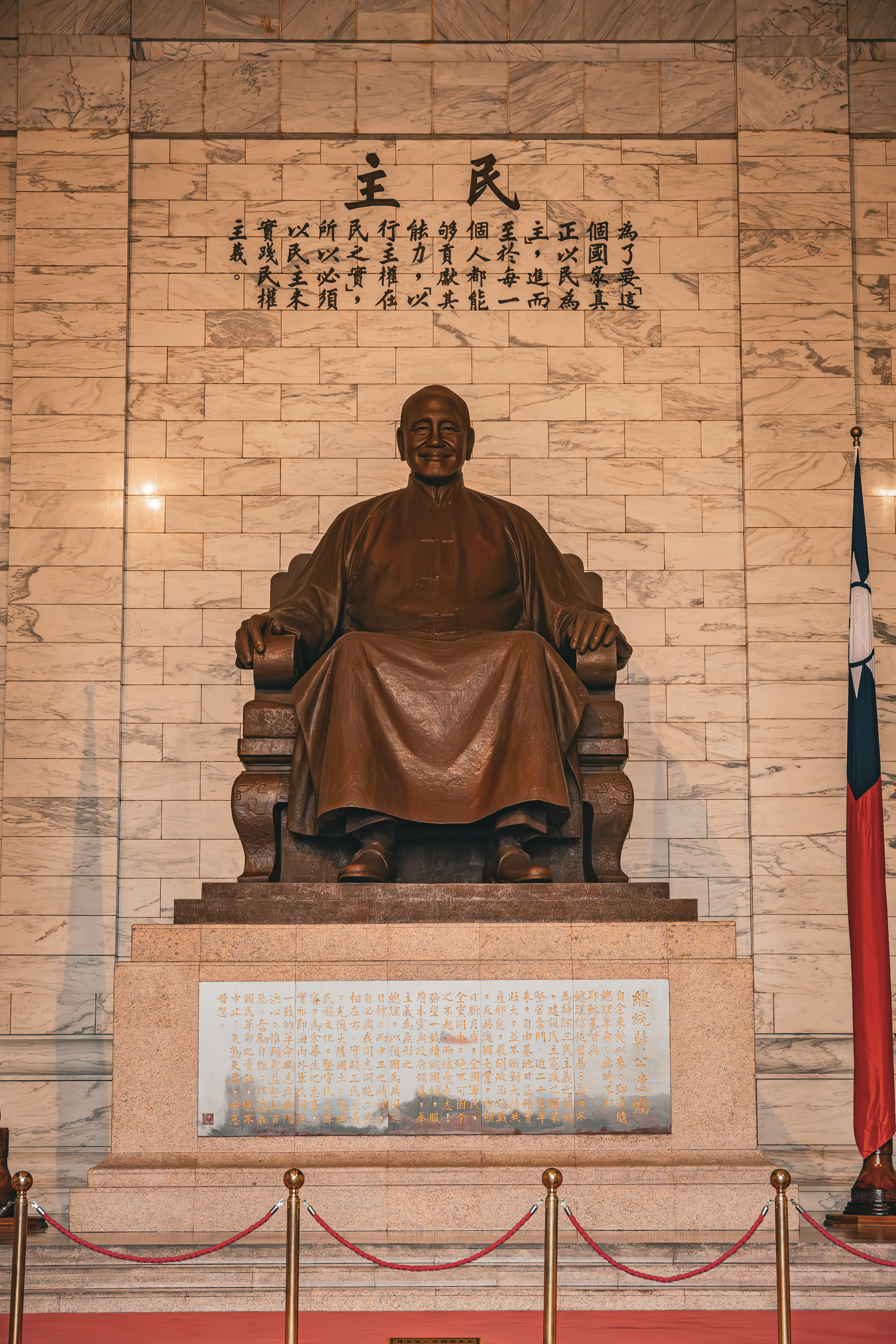 Chiang Kai Shek bronze statue in Taipei Chiang Kai Shek bronze statue in Taipei