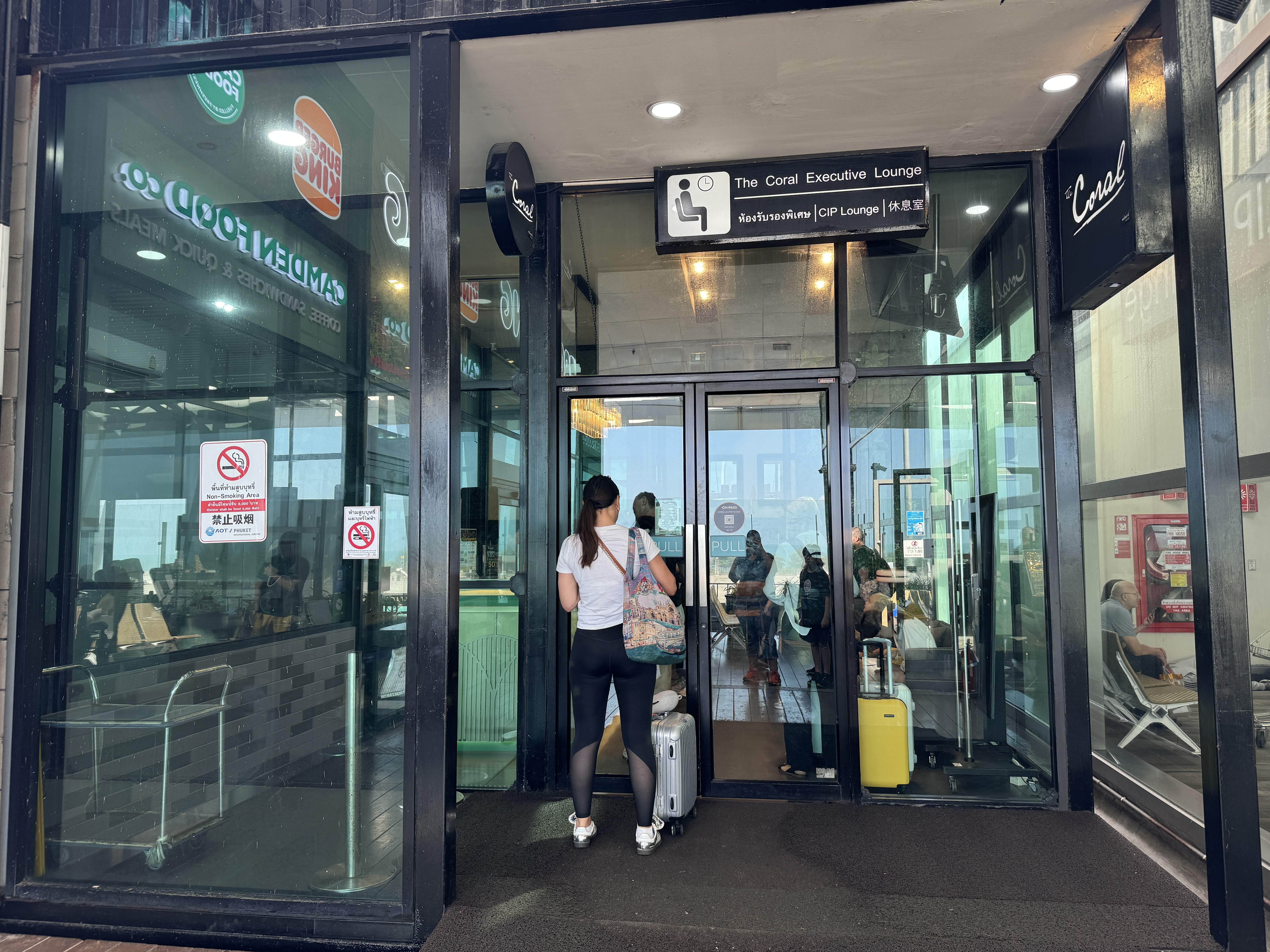 Coral Premium Departure Lounge HKT entrance Coral Premium Departure Lounge HKT entrance
