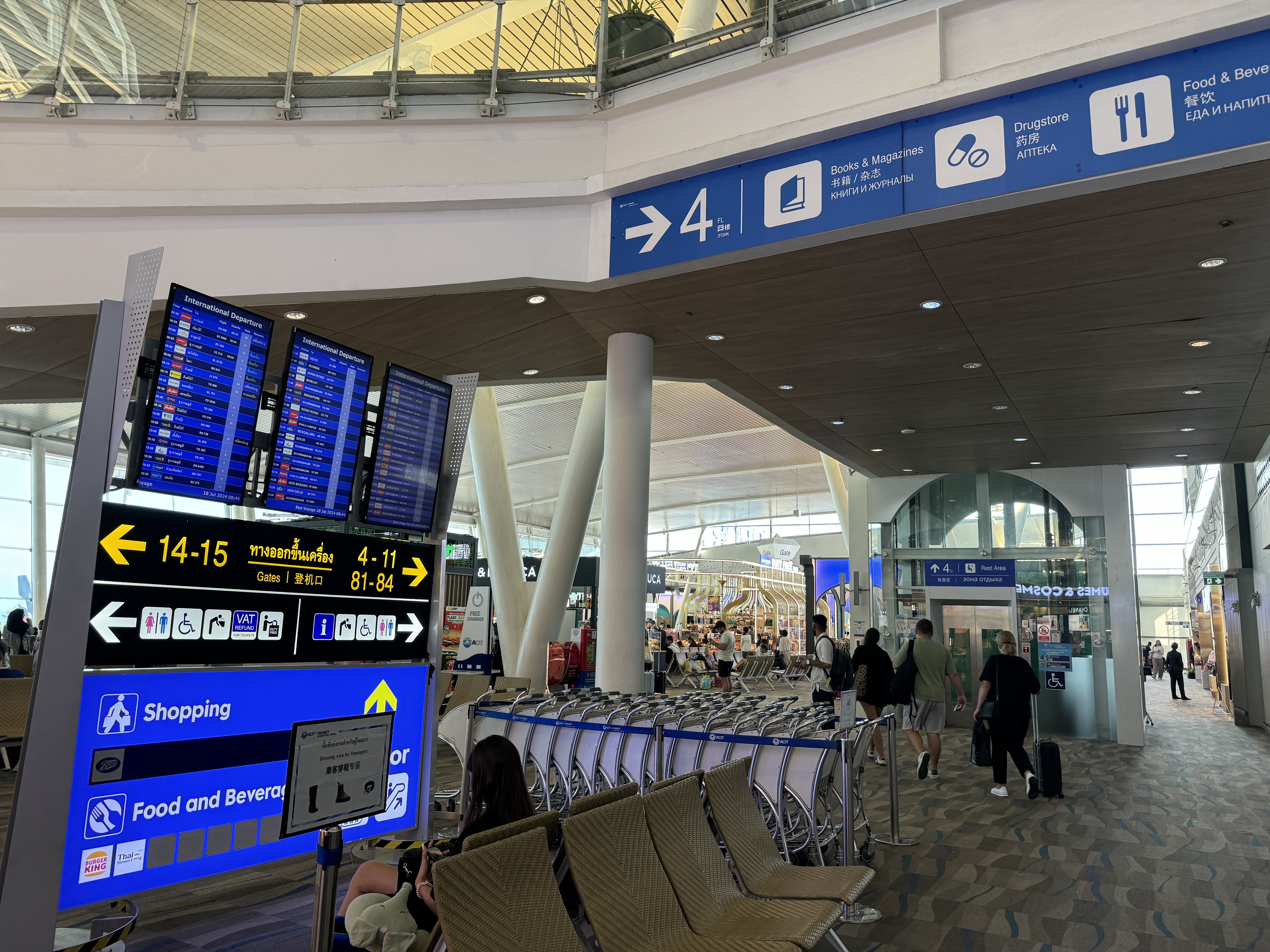 Coral Premium Departure Lounge HKT signage after security Coral Premium Departure Lounge HKT signage after security