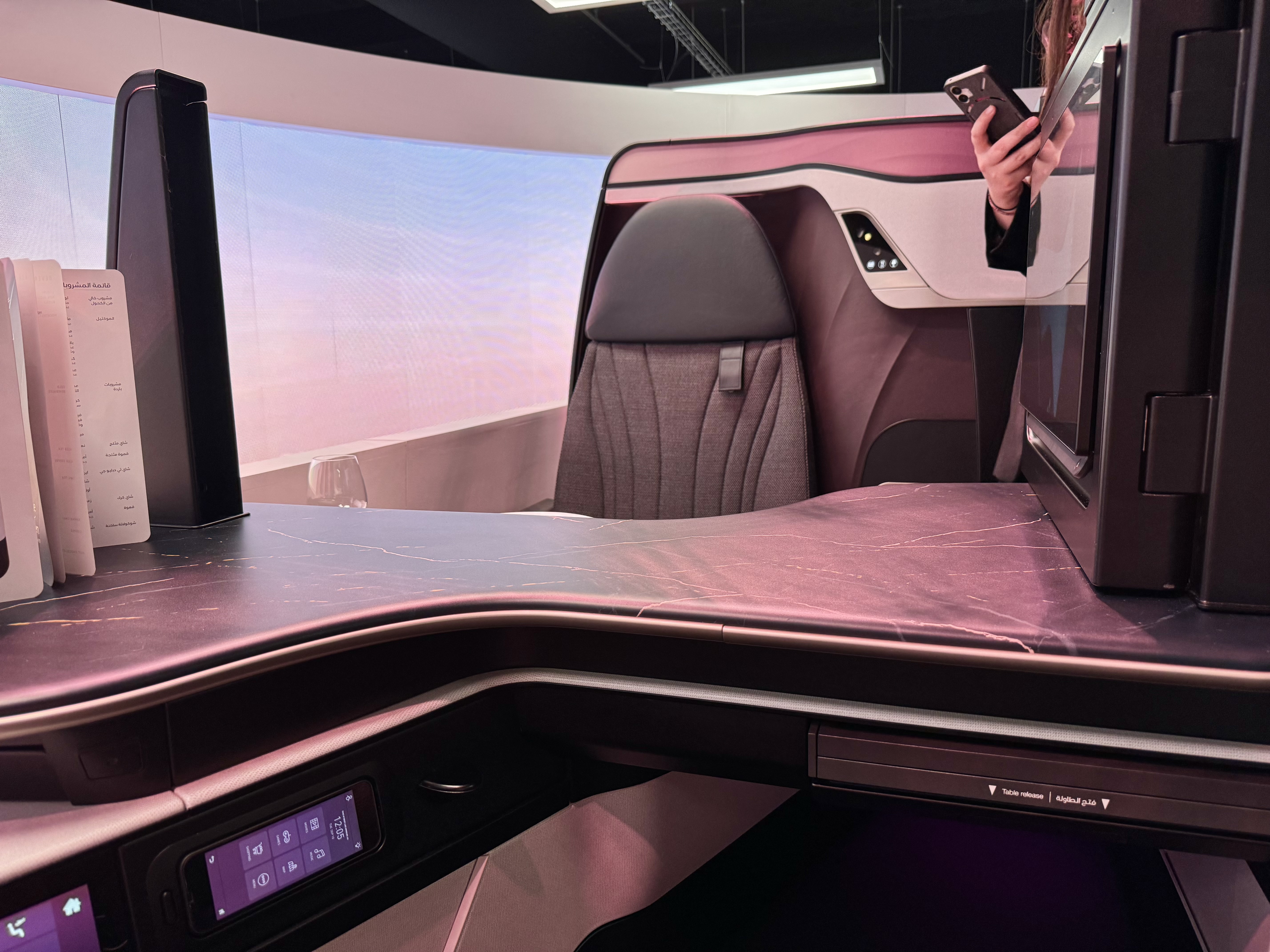 Qatar QSuite Next Gen Companion Suite 7 Qatar QSuite Next Gen Companion Suite 7