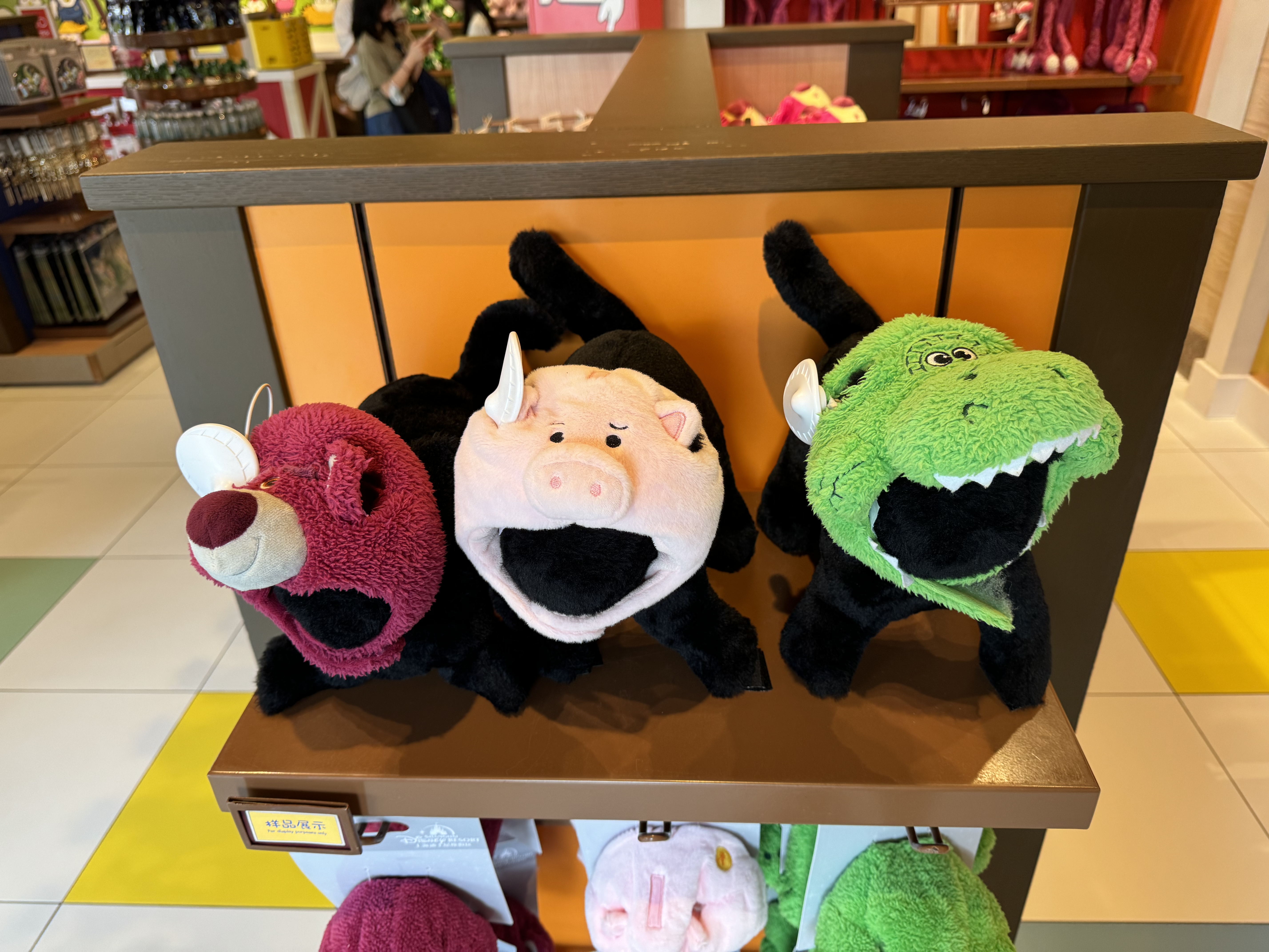 Shanghai Disney cat outfits Shanghai Disney cat outfits
