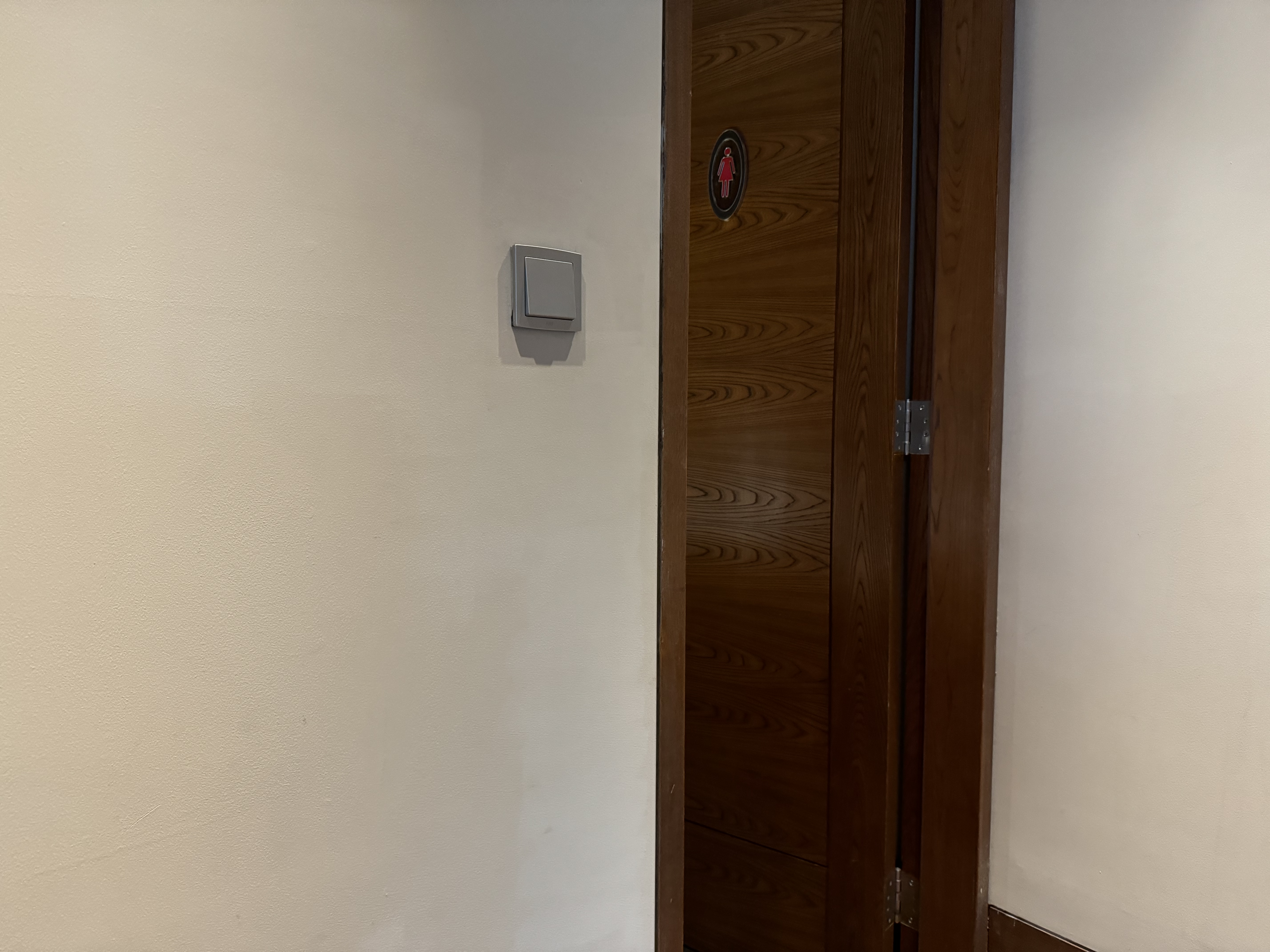 St Regis Lhasa Tubo Bar bathrooms St Regis Lhasa Tubo Bar bathrooms