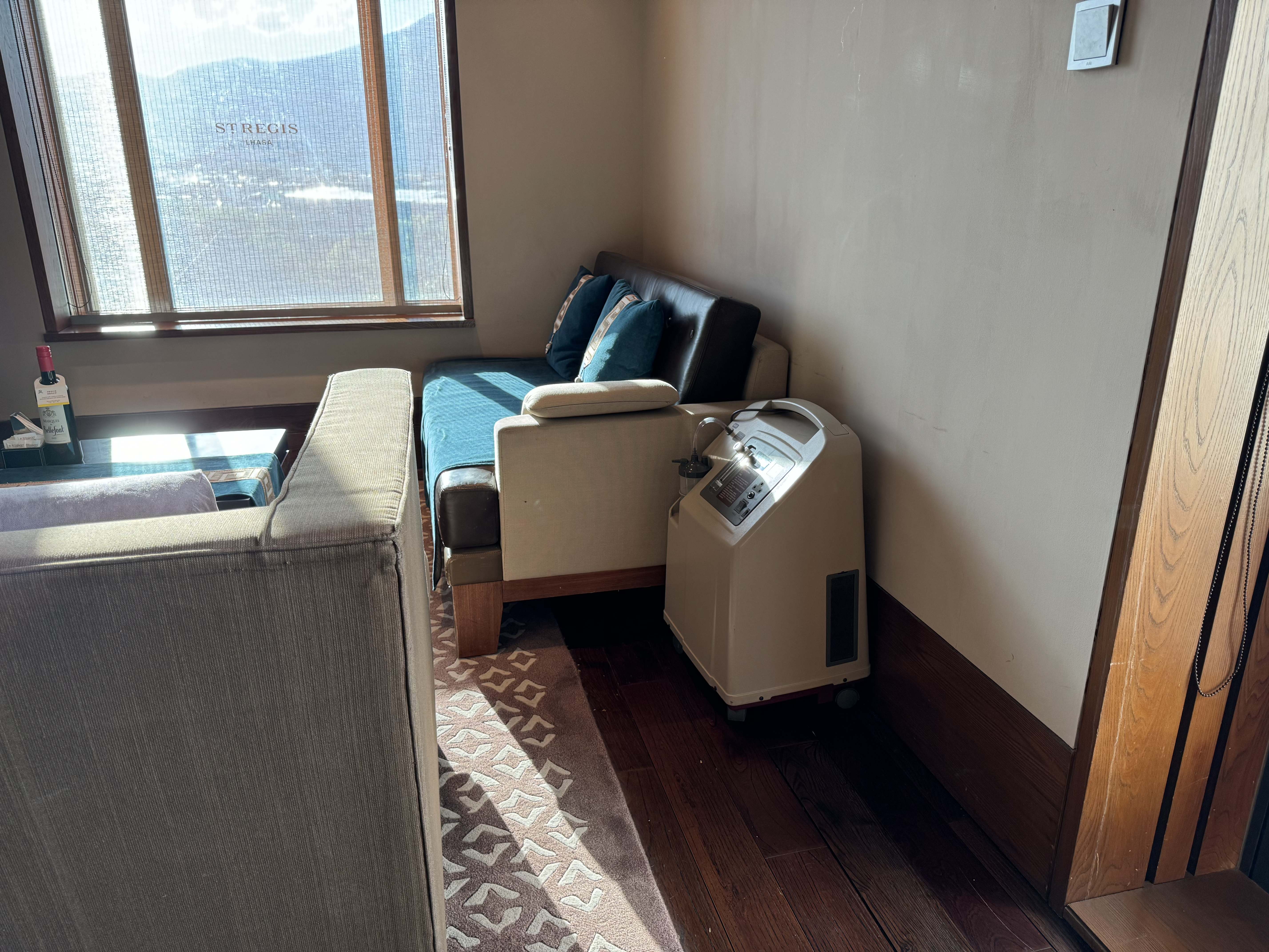 St Regis Lhasa Tubo Bar oxygen machine St Regis Lhasa Tubo Bar oxygen machine