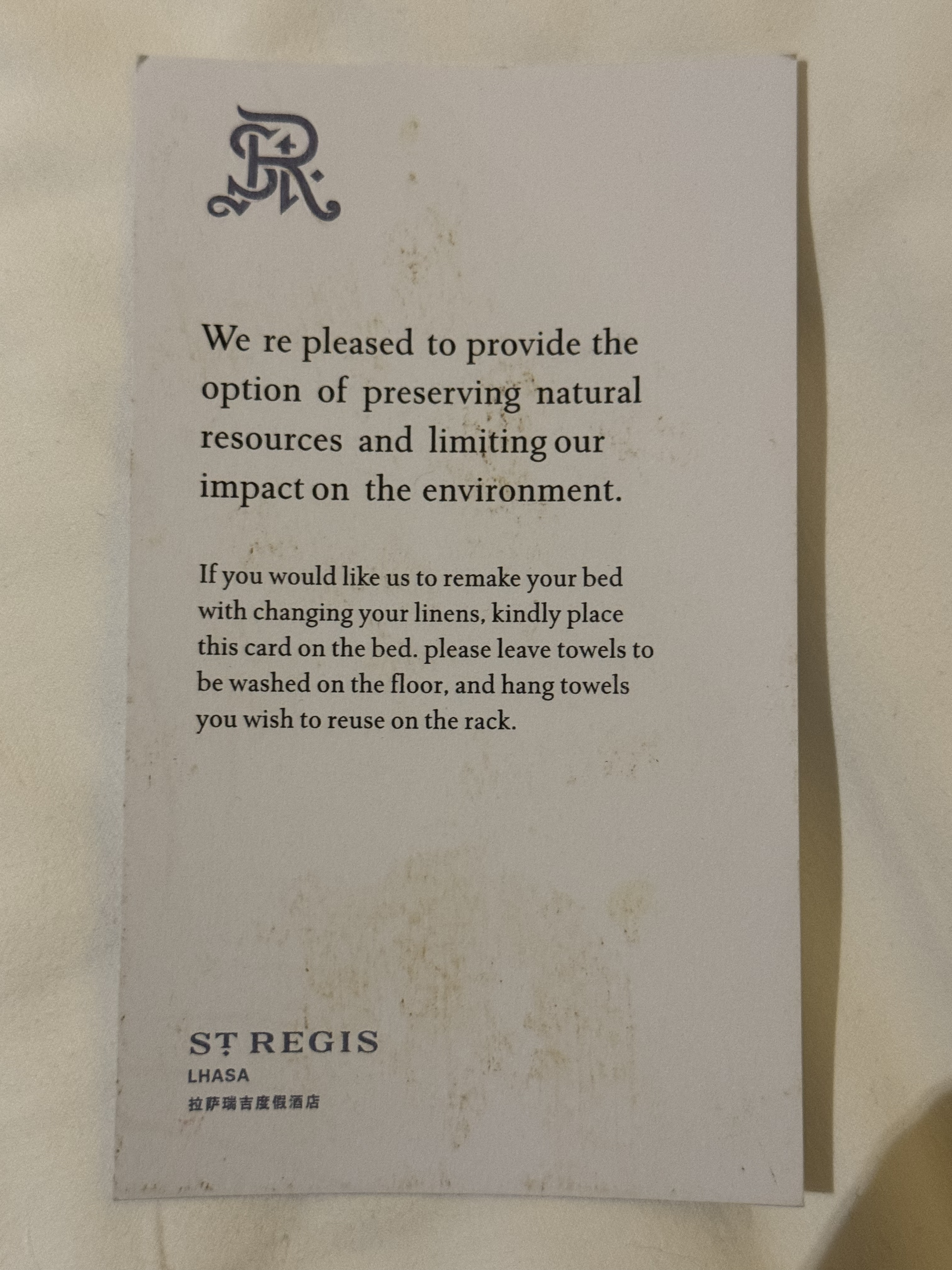 St Regis Lhasa bedroom conservation note St Regis Lhasa bedroom conservation note