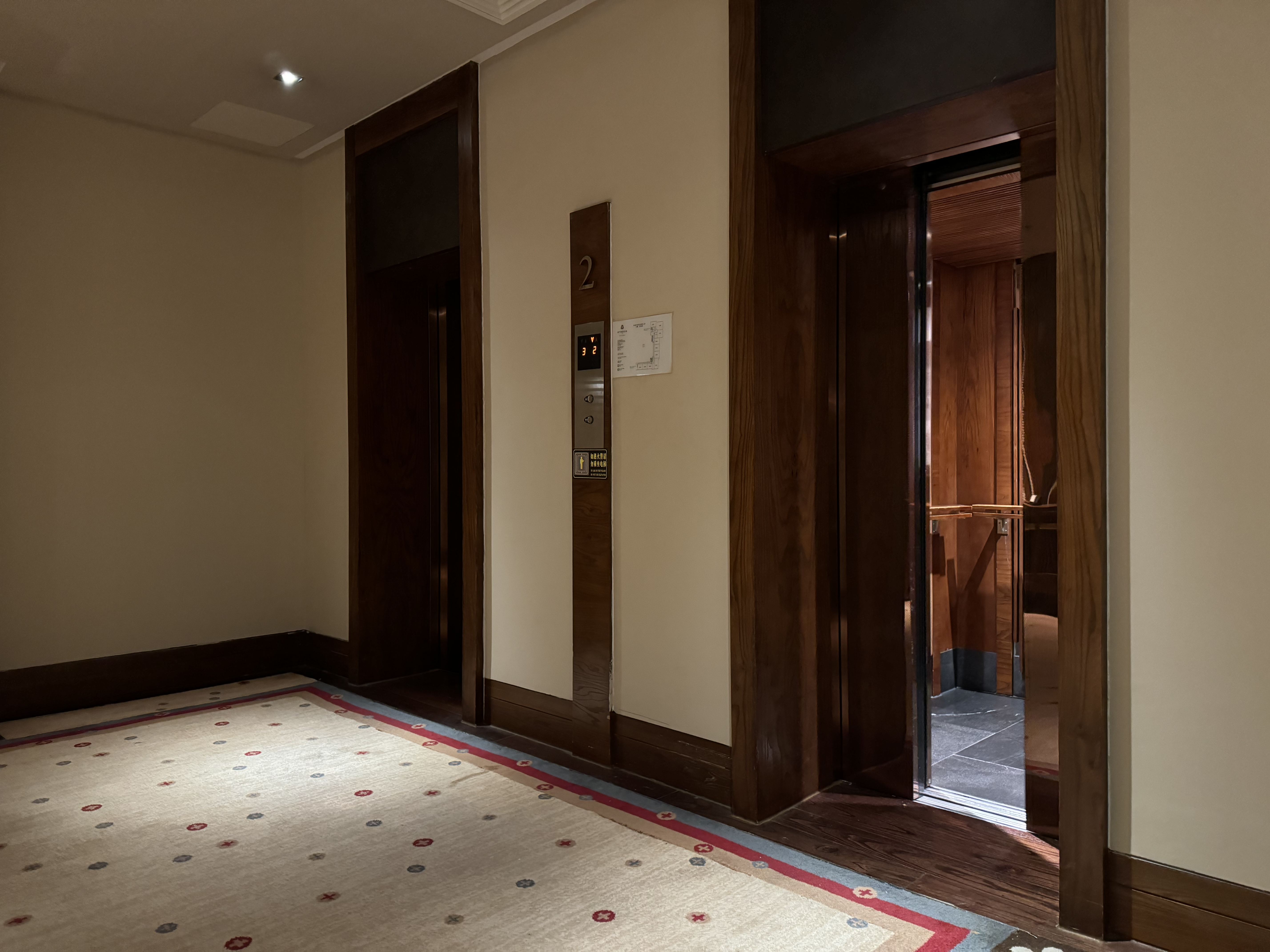 St Regis Lhasa elevator waiting area St Regis Lhasa elevator waiting area