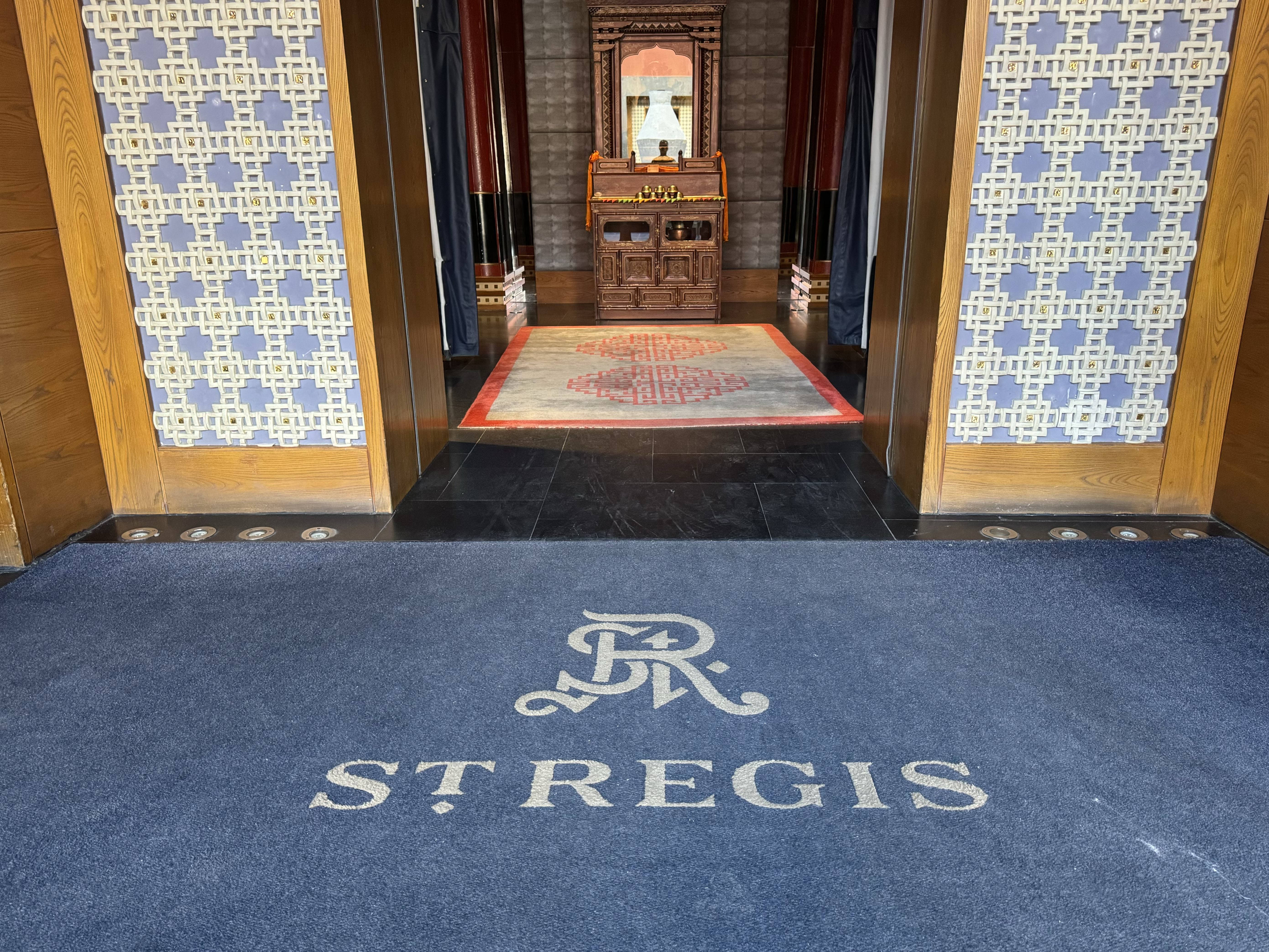 St Regis Lhasa front door rug St Regis Lhasa front door rug