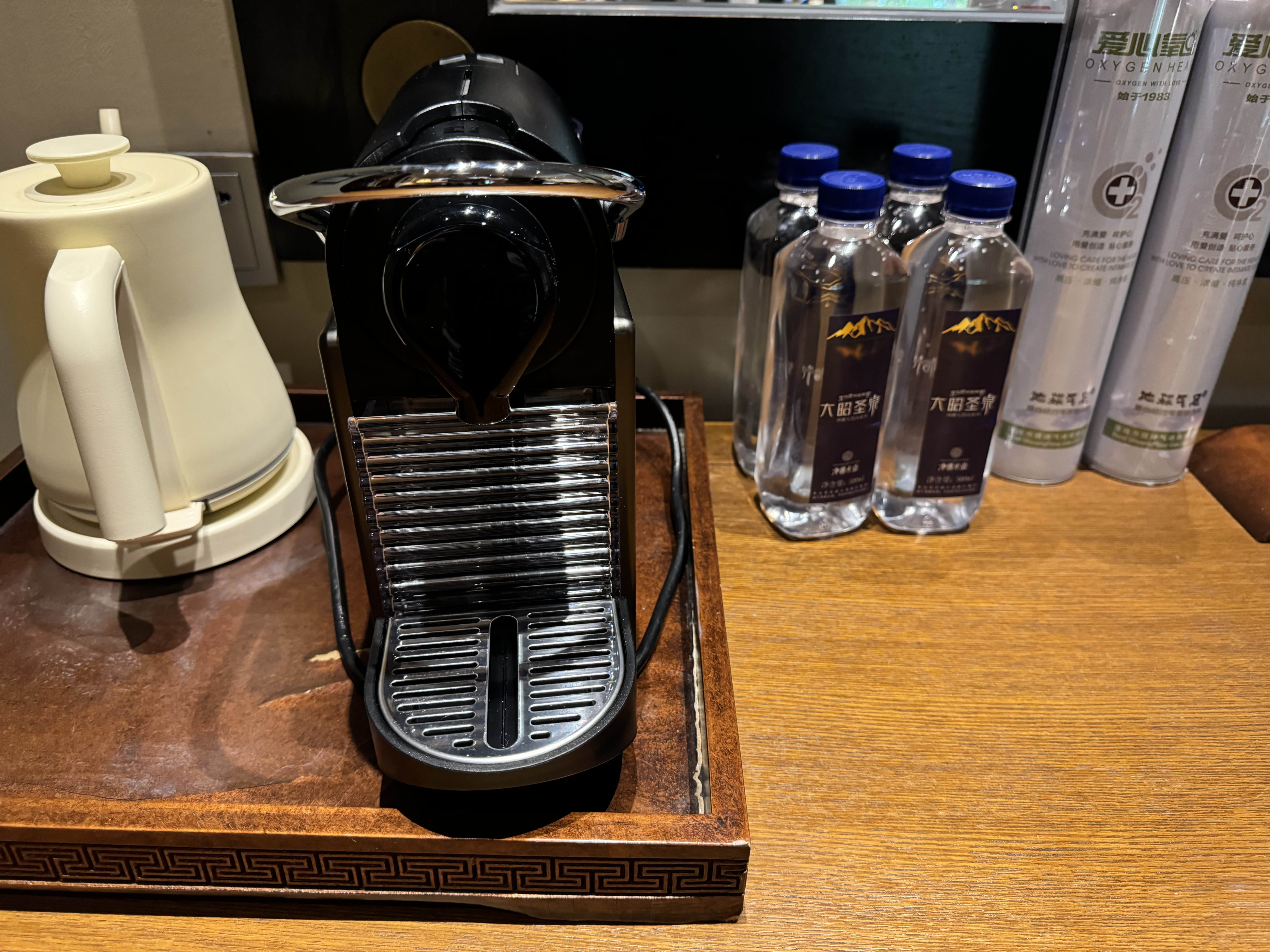 St Regis Lhasa living room minibar coffee tea St Regis Lhasa living room minibar coffee tea